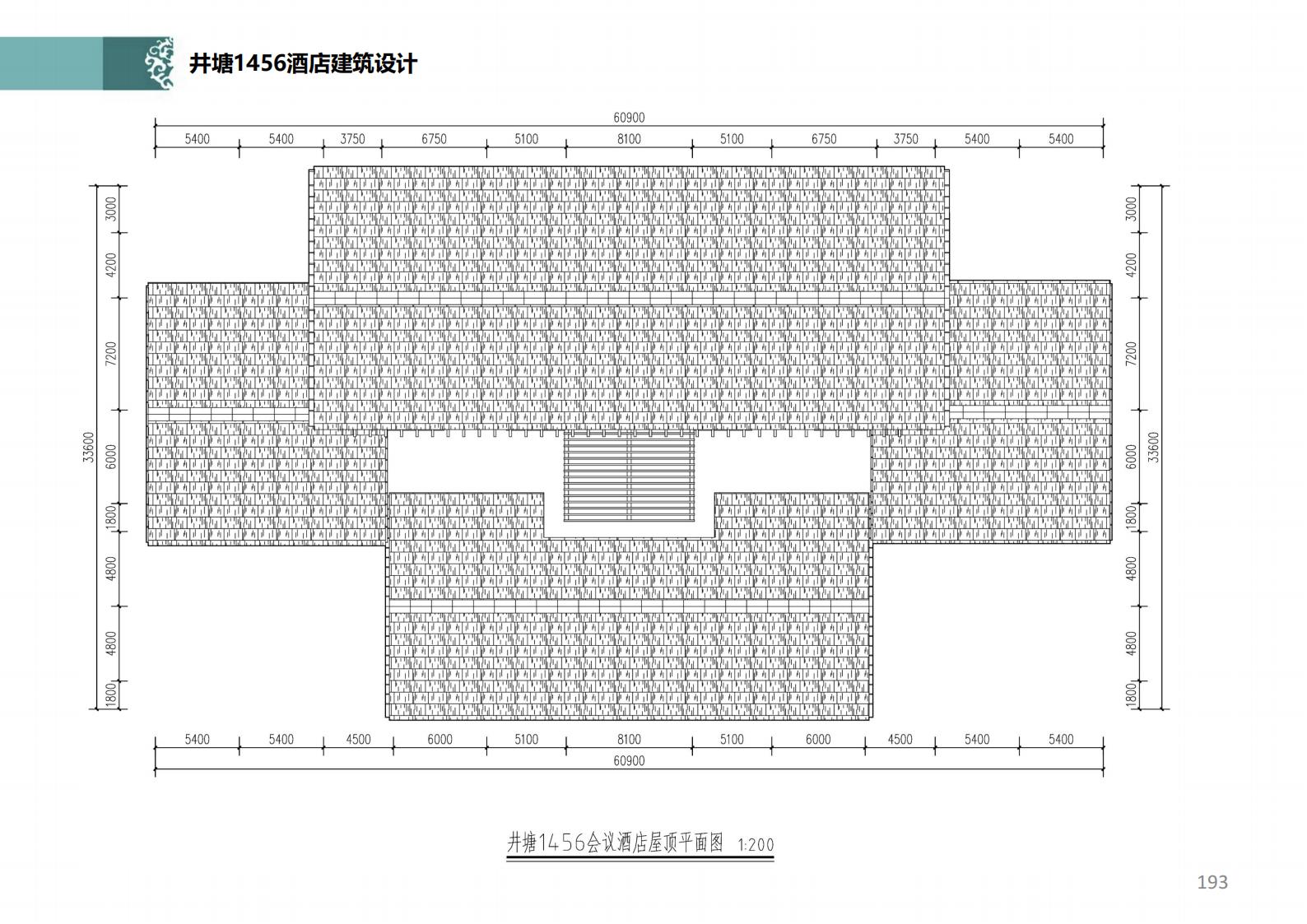 图片[156]-潍坊青州井塘古村玲珑山片区旅游景观方案 - 由甫网-由甫网