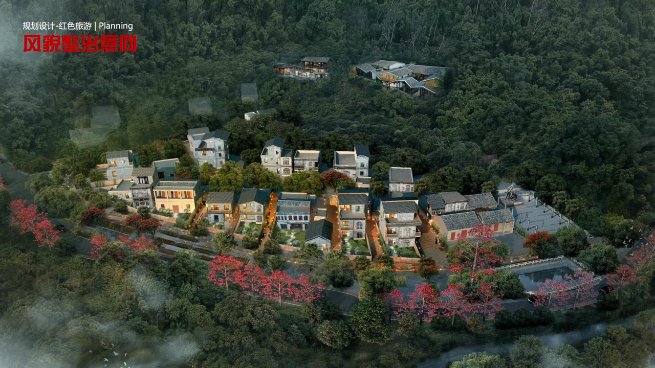 图片[33]-【广东】中山市五桂山红色生态旅游融合发展示范区 - 由甫网-由甫网
