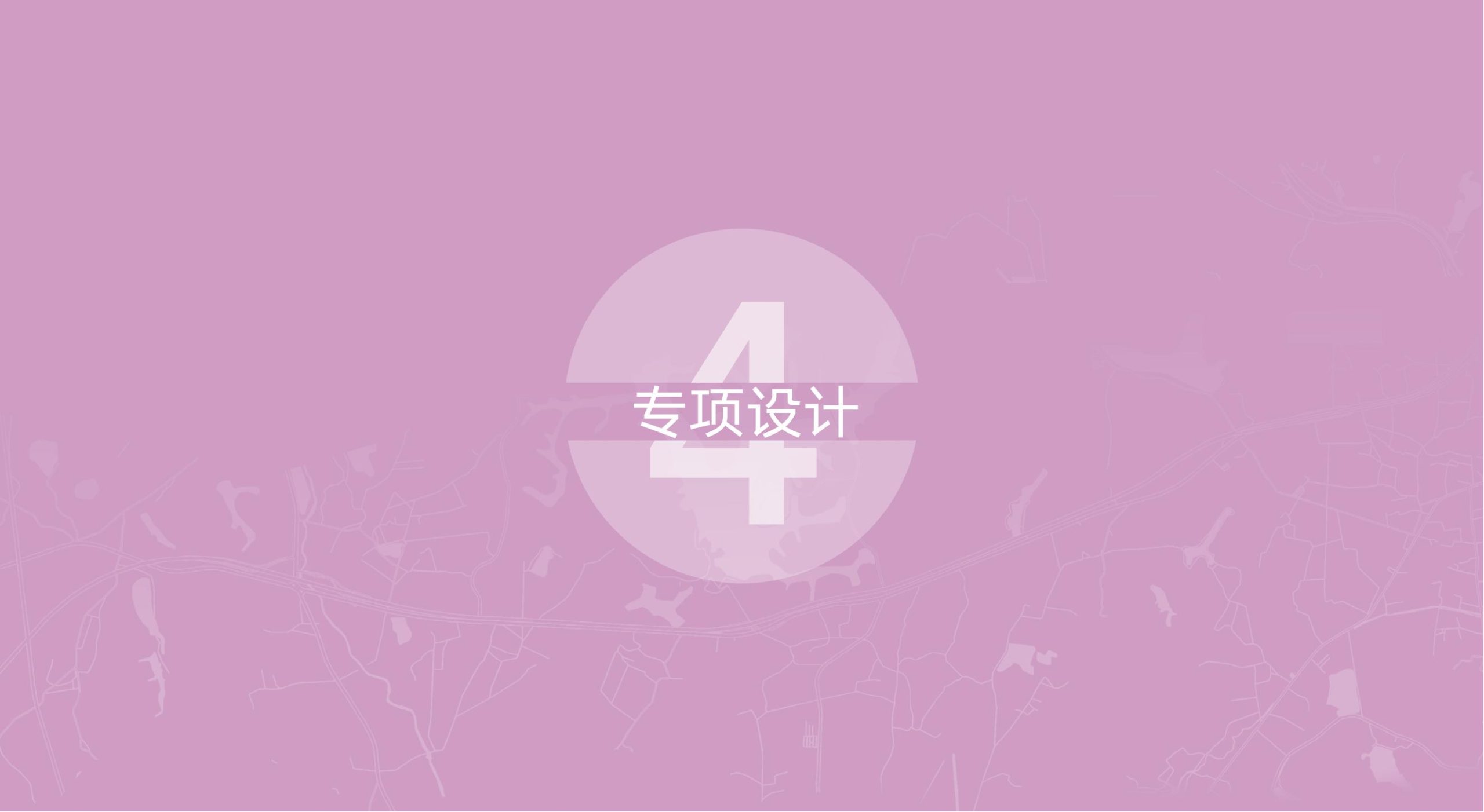 图片[102]-洛阳市马岭村联星片区景观提升方案 - 由甫网-由甫网
