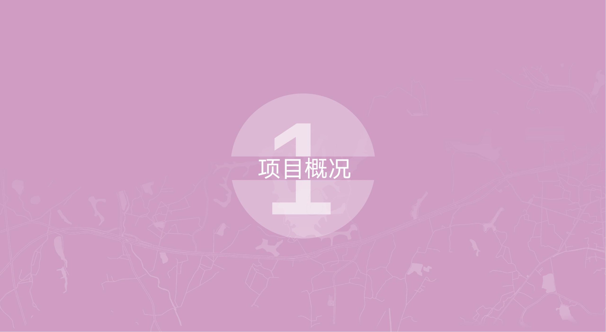 图片[3]-洛阳市马岭村联星片区景观提升方案 - 由甫网-由甫网