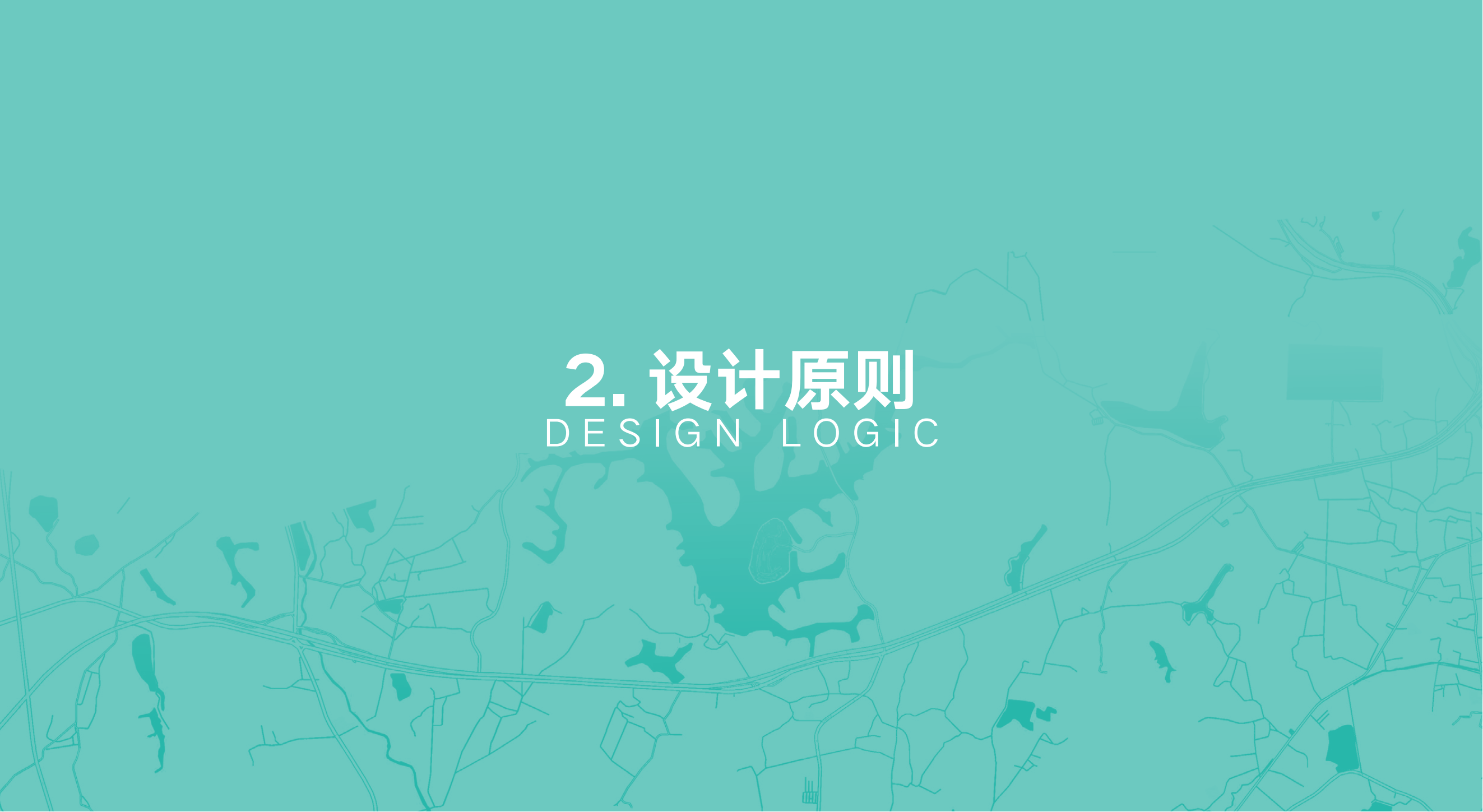 图片[5]-洛阳马岭村精品廊道景观方案设计 - 由甫网-由甫网