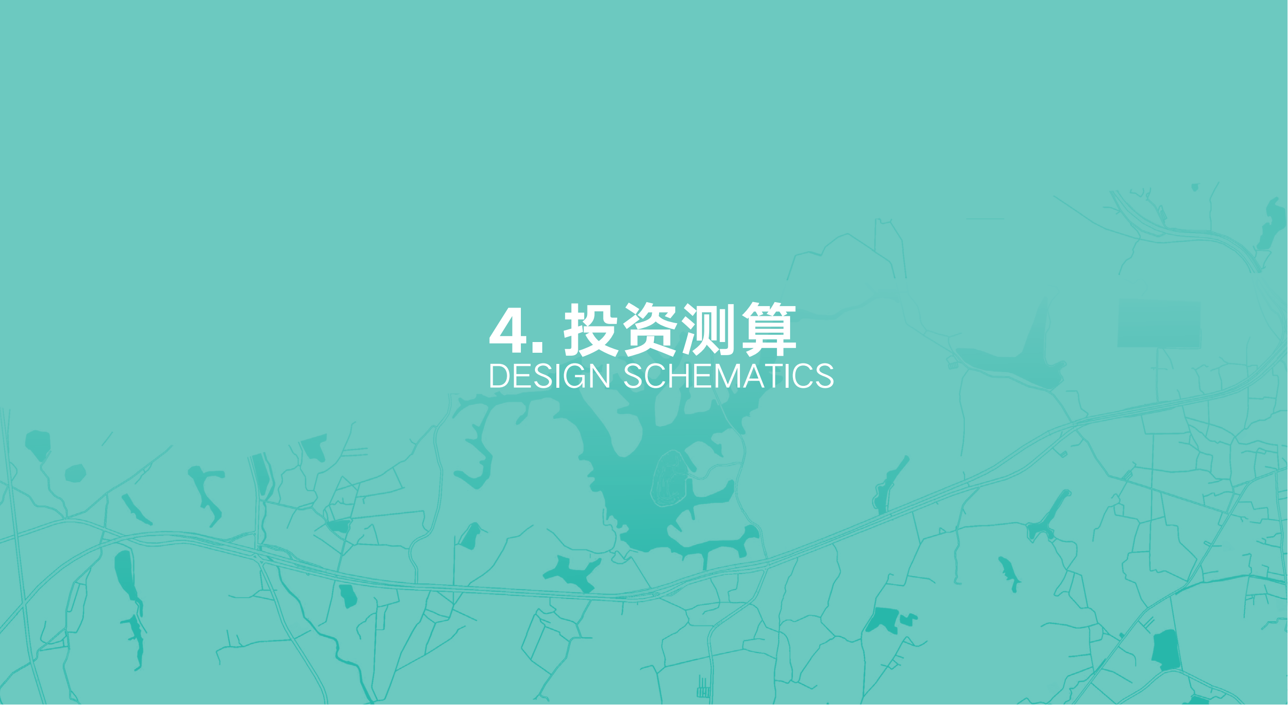 图片[37]-洛阳马岭村精品廊道景观方案设计 - 由甫网-由甫网
