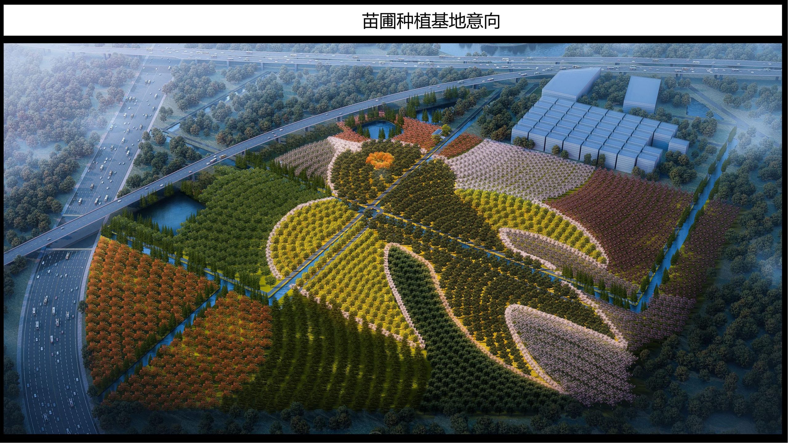 图片[36]-【甘肃】白银市靖远县若笠乡七彩田园乡村综合体景观规划设计方案 - 由甫网-由甫网