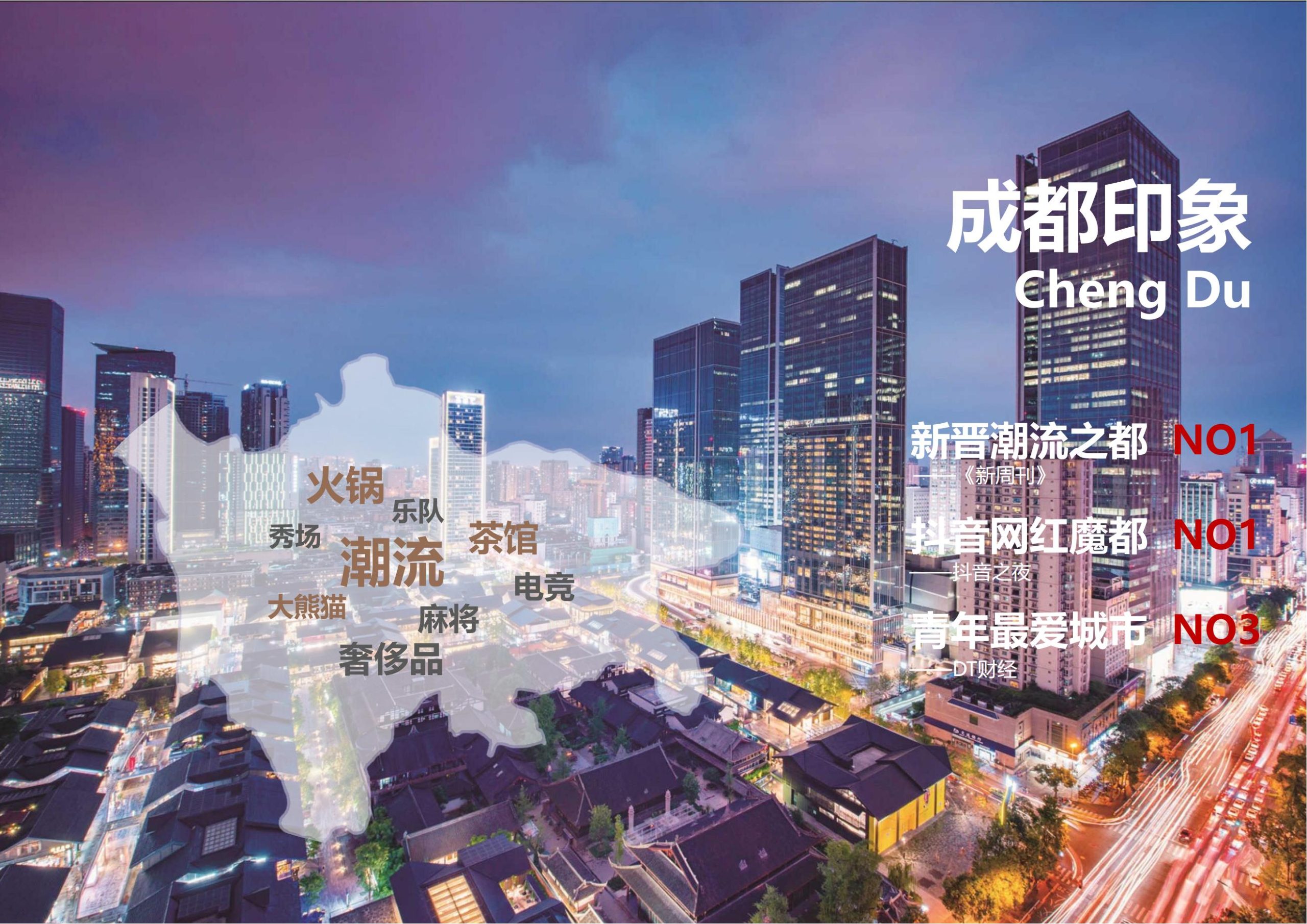图片[11]-【四川】守望麦田大学生梦想聚落建筑及景观方案设计 - 由甫网-由甫网