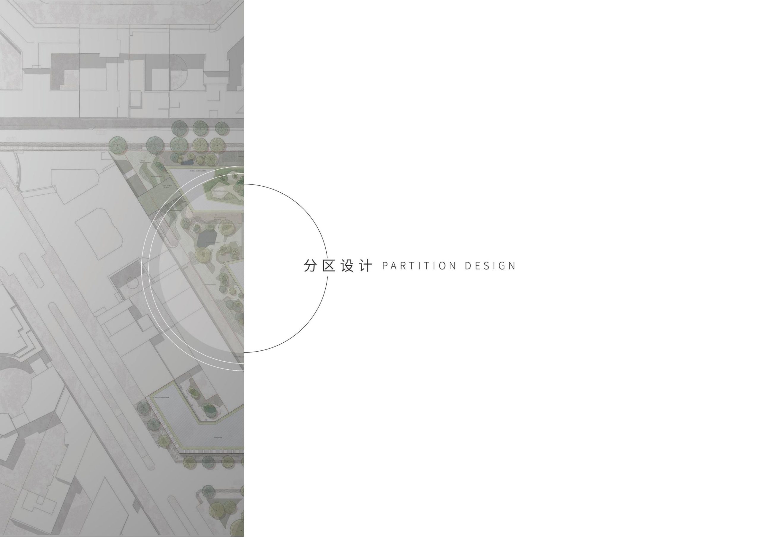 图片[80]-【四川】守望麦田大学生梦想聚落建筑及景观方案设计 - 由甫网-由甫网
