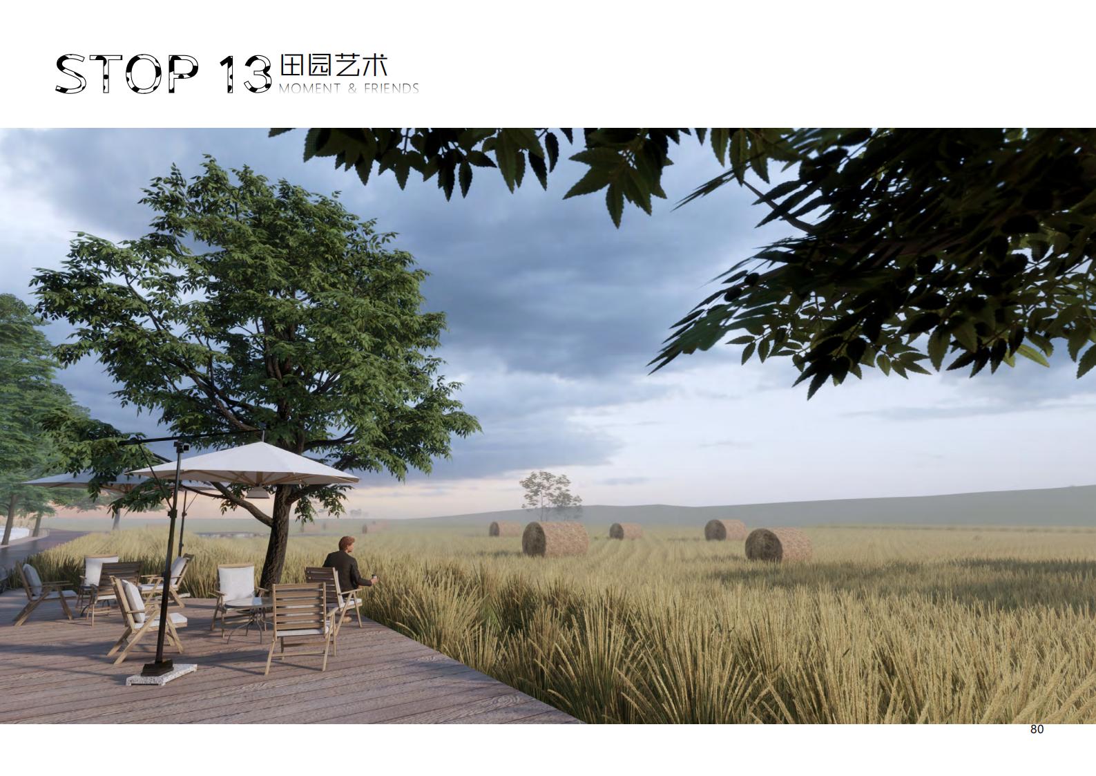 图片[80]-【广东】广州市从化区越秀风行GJ级田园综合体文旅项目（农业研学）设计方案国际竞赛 - 由甫网-由甫网