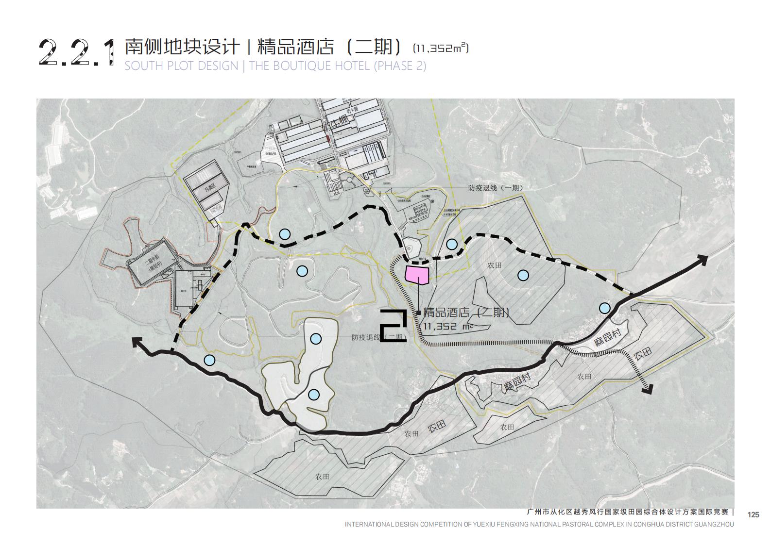 图片[198]-【广东】广州市从化区越秀风行GJ级田园综合体文旅项目（农业研学）设计方案国际竞赛 - 由甫网-由甫网