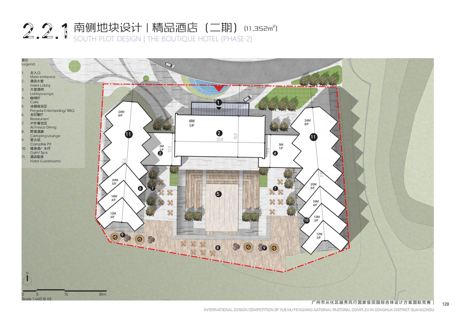 图片[195]-【广东】广州市从化区越秀风行GJ级田园综合体文旅项目（农业研学）设计方案国际竞赛 - 由甫网-由甫网