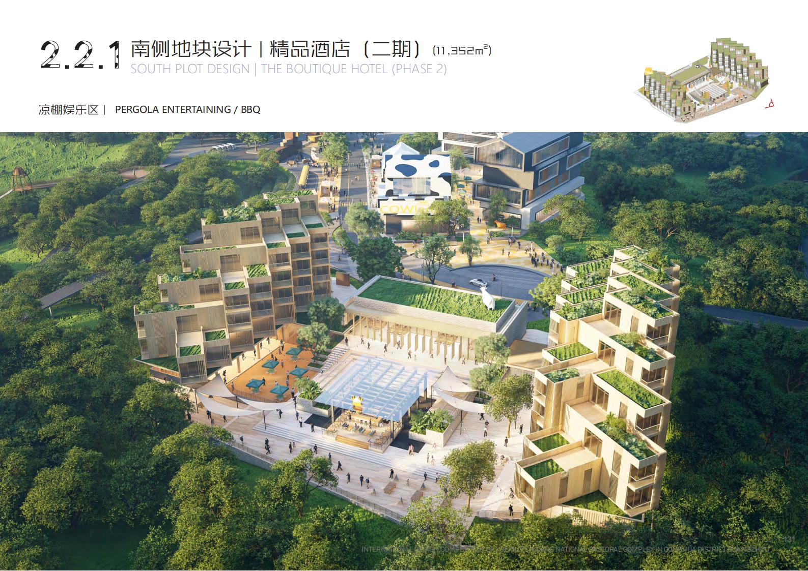 图片[192]-【广东】广州市从化区越秀风行GJ级田园综合体文旅项目（农业研学）设计方案国际竞赛 - 由甫网-由甫网