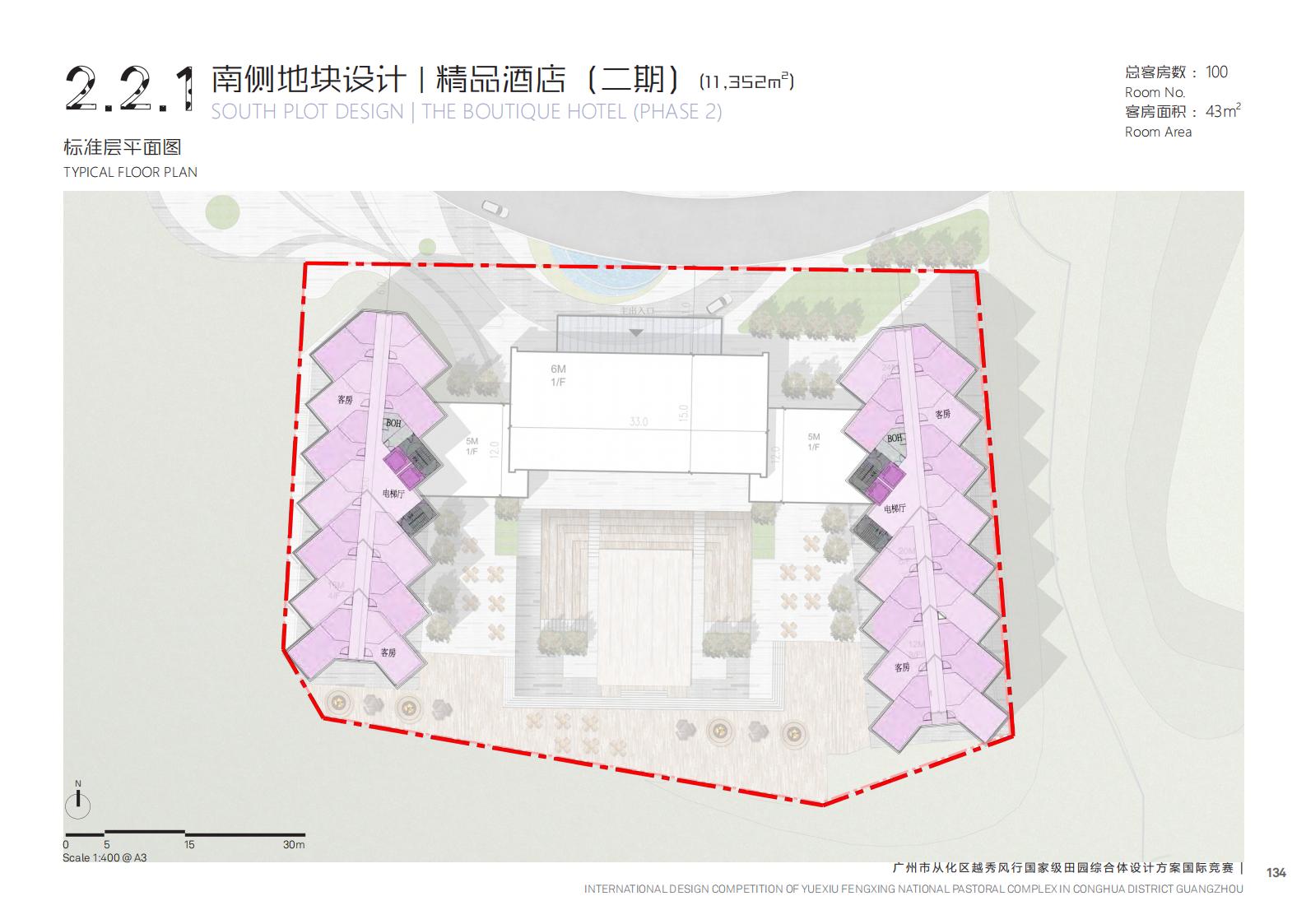 图片[189]-【广东】广州市从化区越秀风行GJ级田园综合体文旅项目（农业研学）设计方案国际竞赛 - 由甫网-由甫网