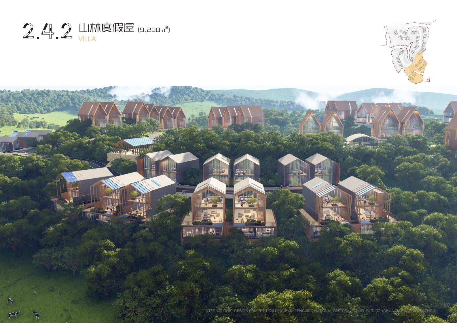 图片[136]-【广东】广州市从化区越秀风行GJ级田园综合体文旅项目（农业研学）设计方案国际竞赛 - 由甫网-由甫网