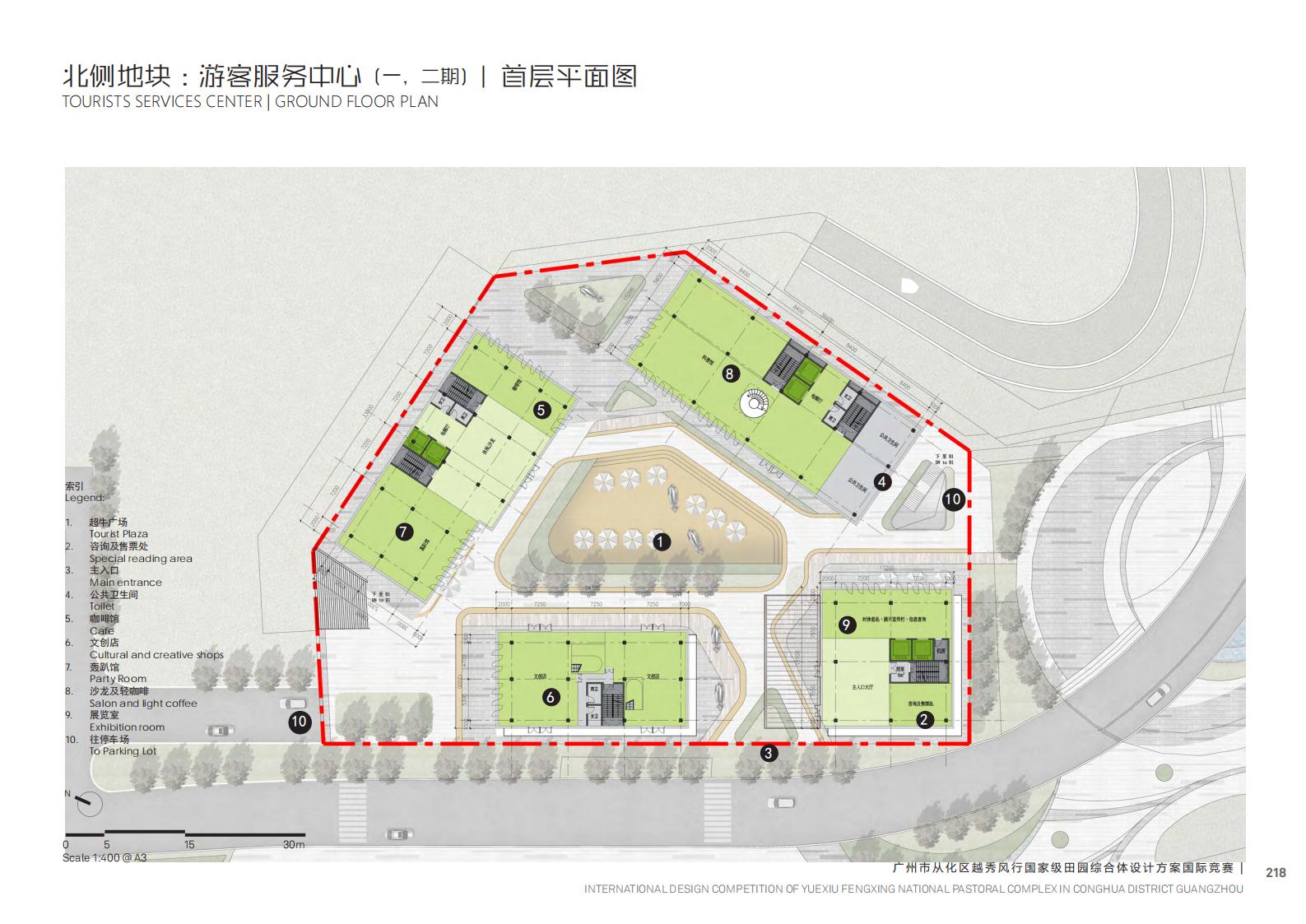 图片[105]-【广东】广州市从化区越秀风行GJ级田园综合体文旅项目（农业研学）设计方案国际竞赛 - 由甫网-由甫网