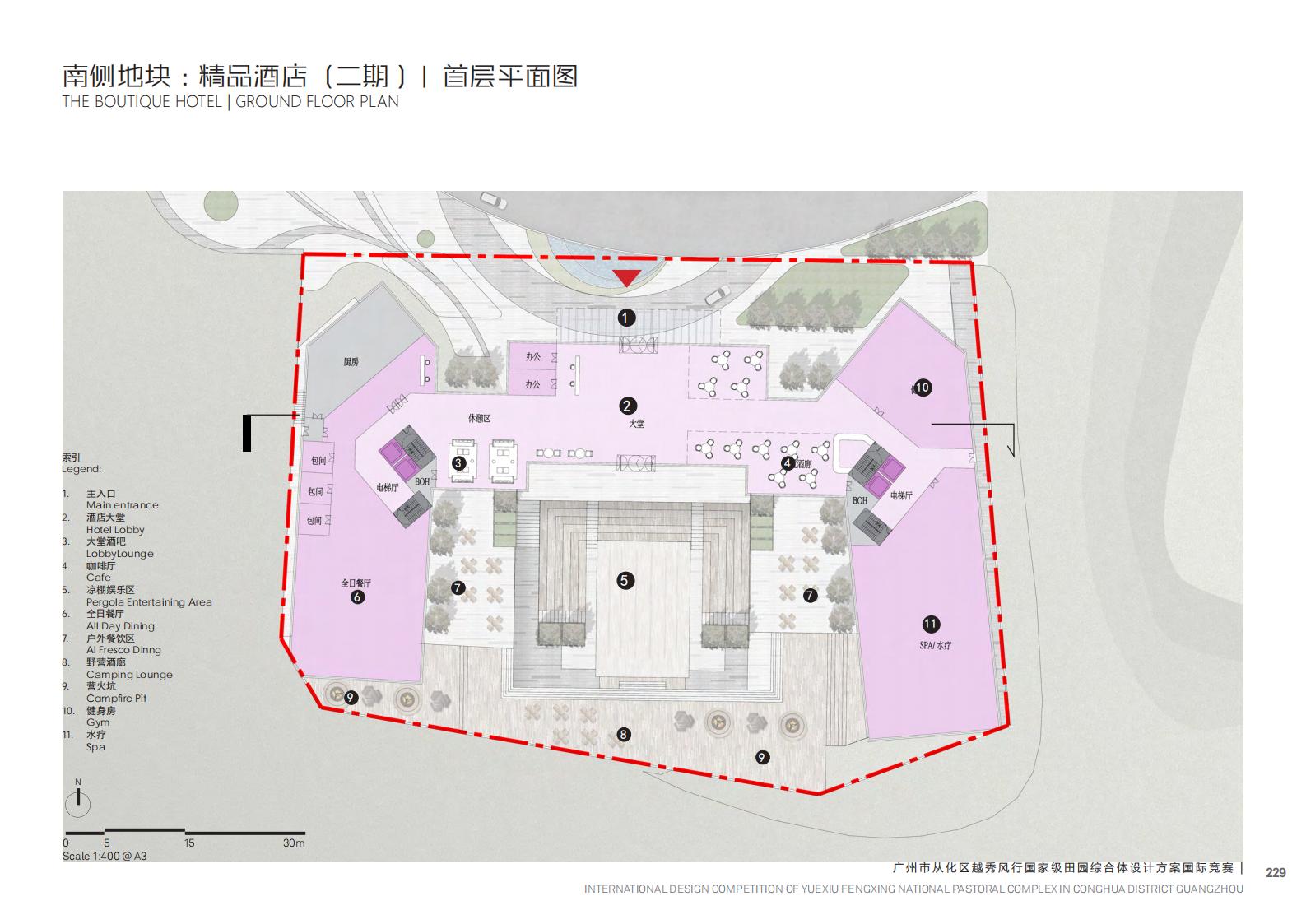 图片[94]-【广东】广州市从化区越秀风行GJ级田园综合体文旅项目（农业研学）设计方案国际竞赛 - 由甫网-由甫网