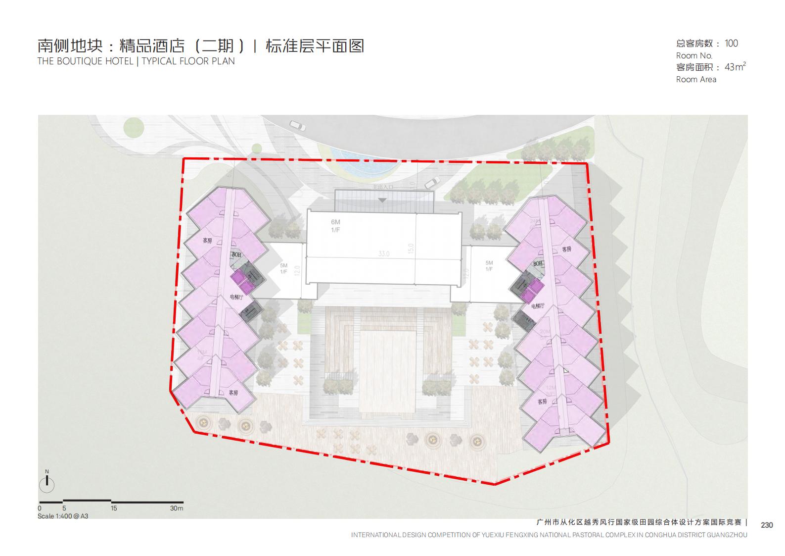 图片[93]-【广东】广州市从化区越秀风行GJ级田园综合体文旅项目（农业研学）设计方案国际竞赛 - 由甫网-由甫网