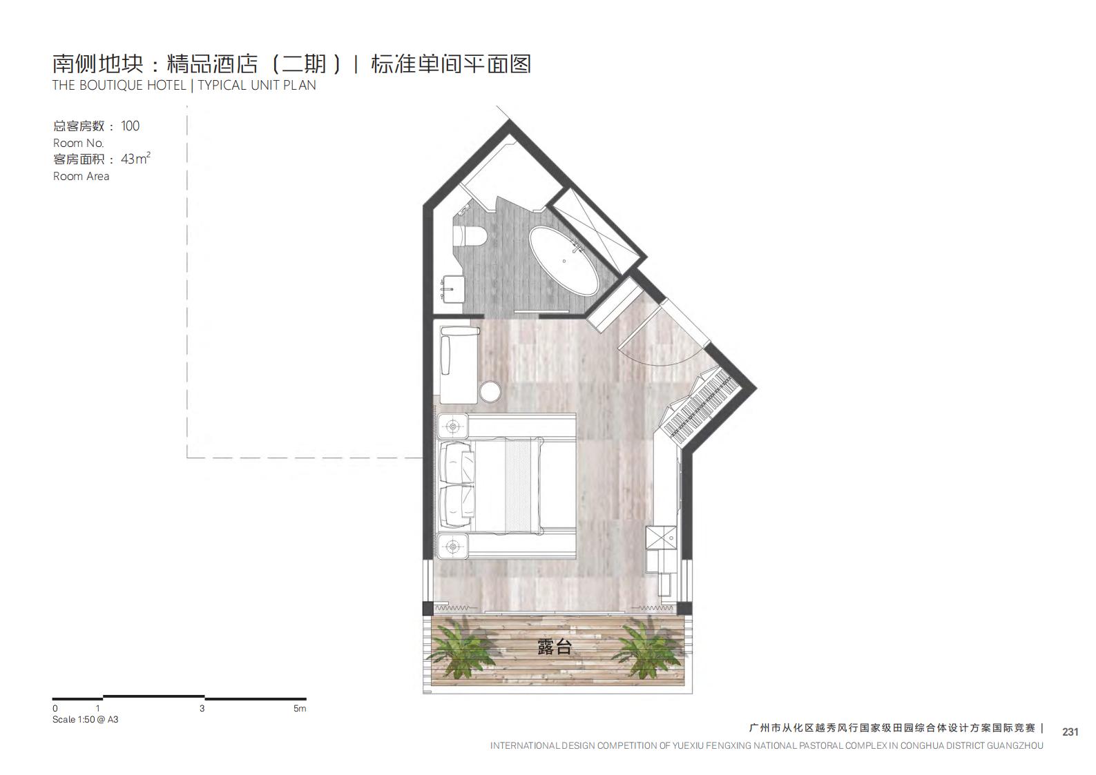 图片[92]-【广东】广州市从化区越秀风行GJ级田园综合体文旅项目（农业研学）设计方案国际竞赛 - 由甫网-由甫网