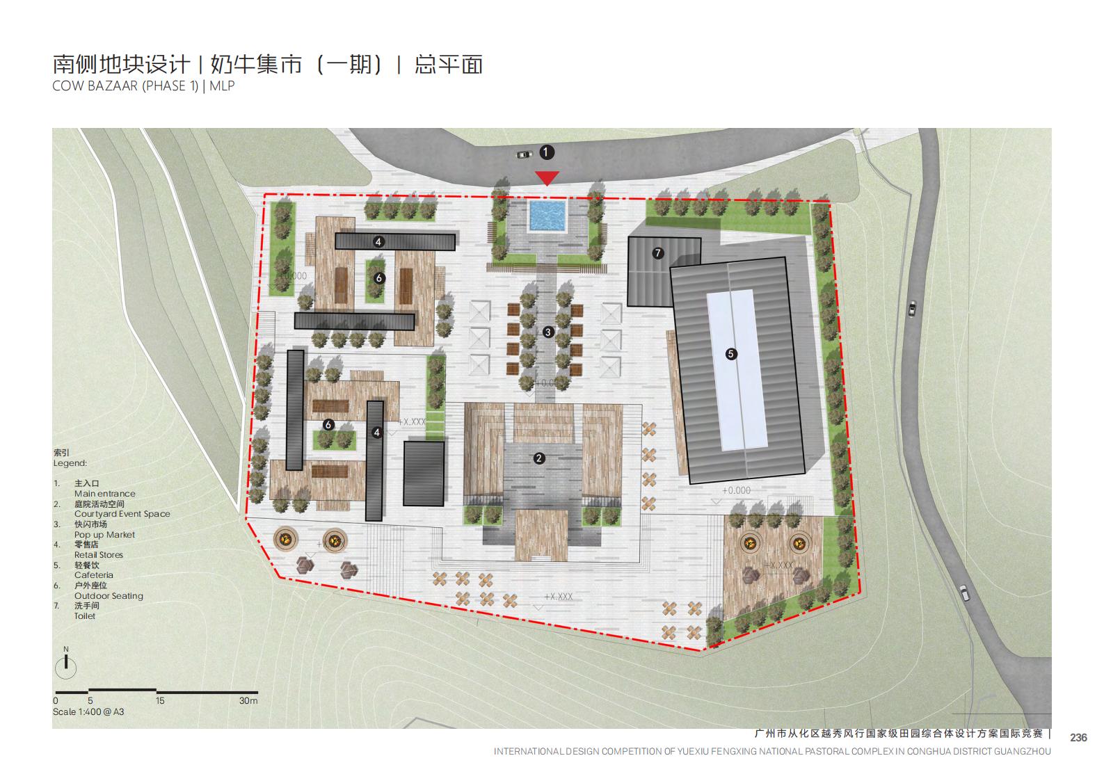 图片[87]-【广东】广州市从化区越秀风行GJ级田园综合体文旅项目（农业研学）设计方案国际竞赛 - 由甫网-由甫网