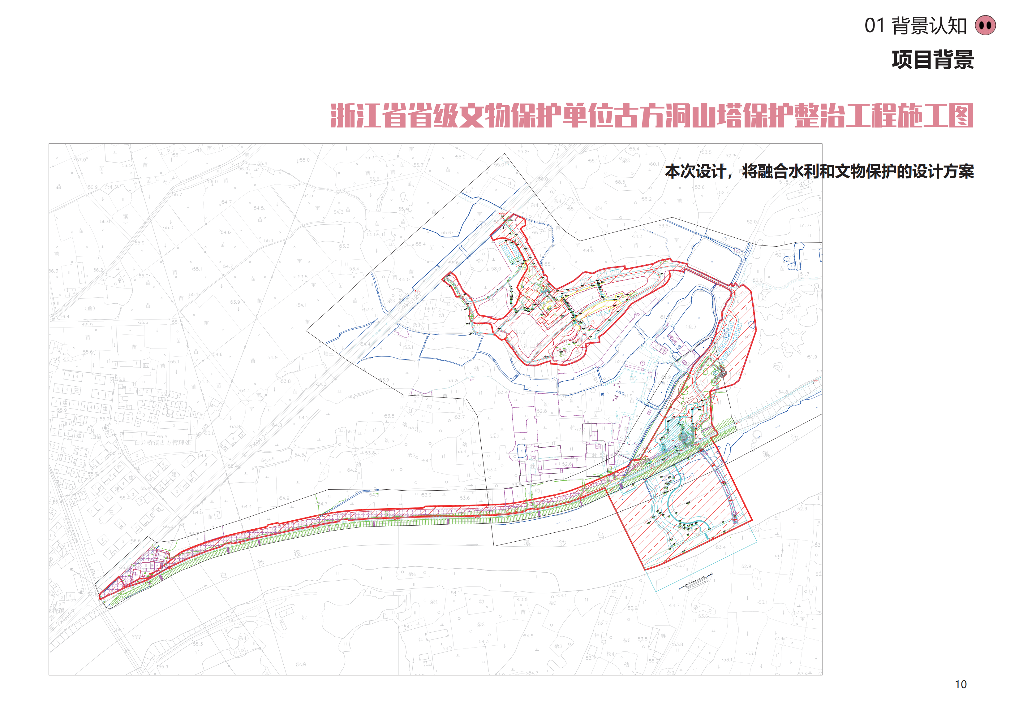 图片[7]-金华熊猫猪猪国际牧场二期项目 - 由甫网-由甫网