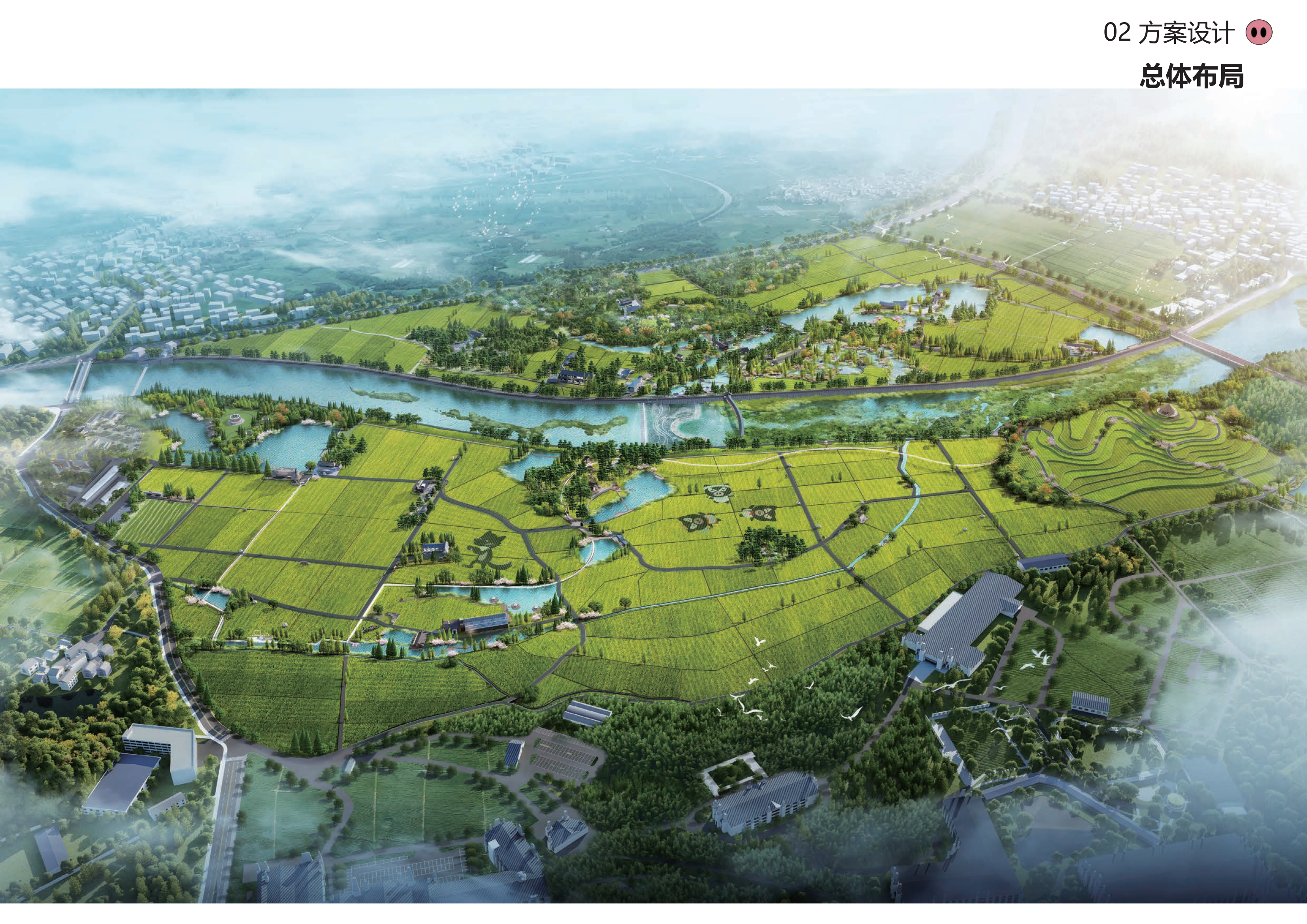 图片[25]-金华熊猫猪猪国际牧场二期项目 - 由甫网-由甫网