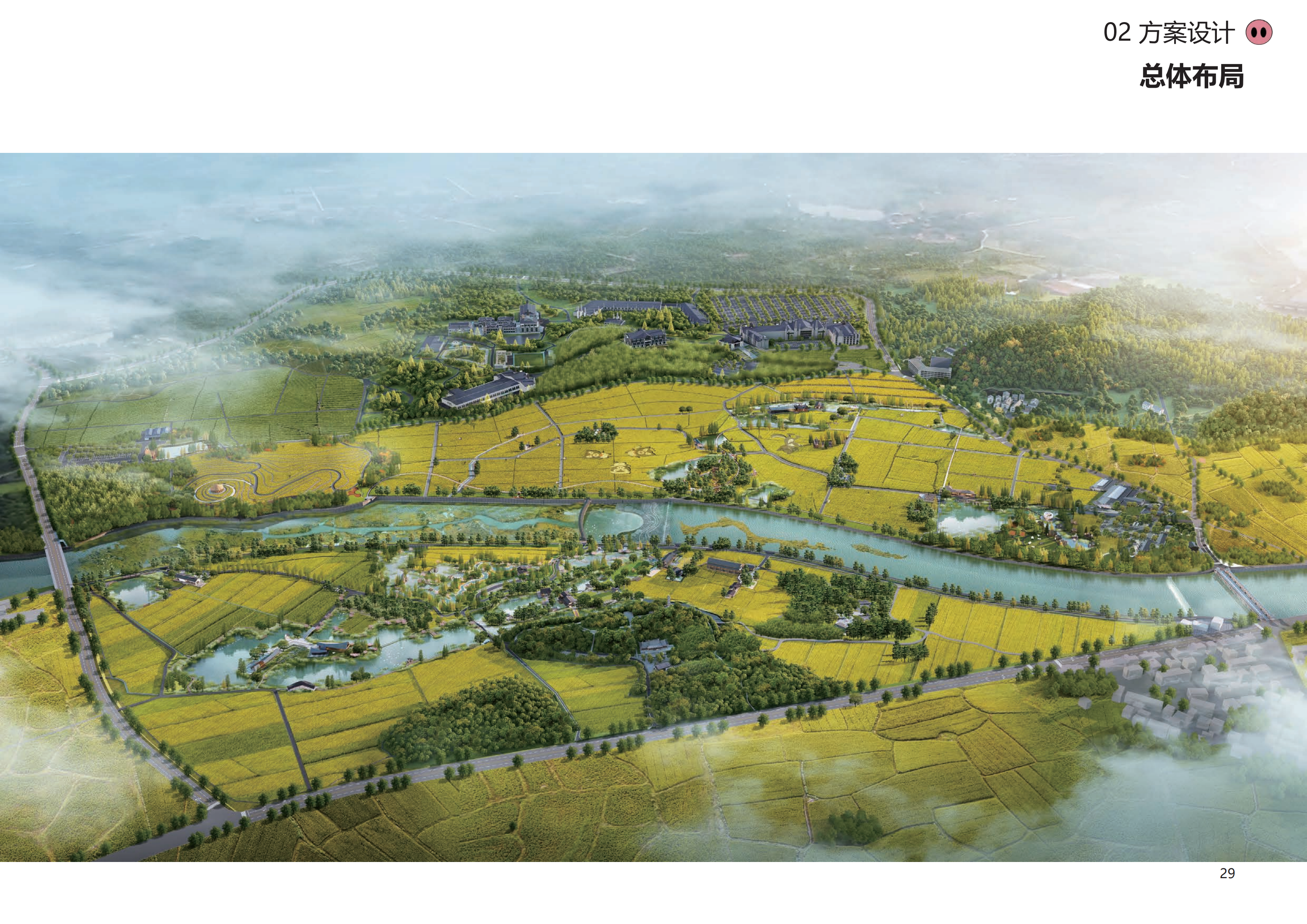 图片[26]-金华熊猫猪猪国际牧场二期项目 - 由甫网-由甫网