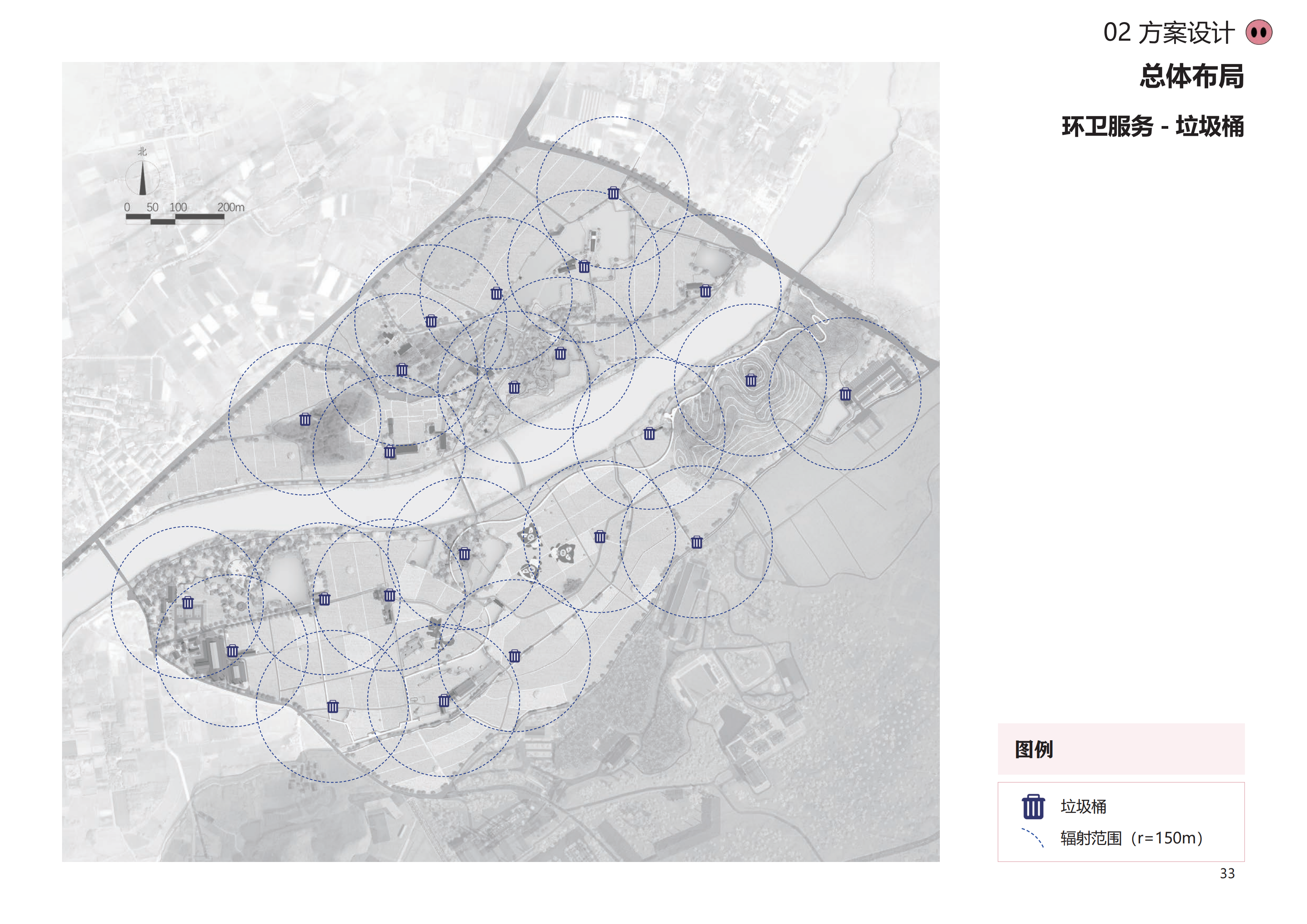 图片[30]-金华熊猫猪猪国际牧场二期项目 - 由甫网-由甫网