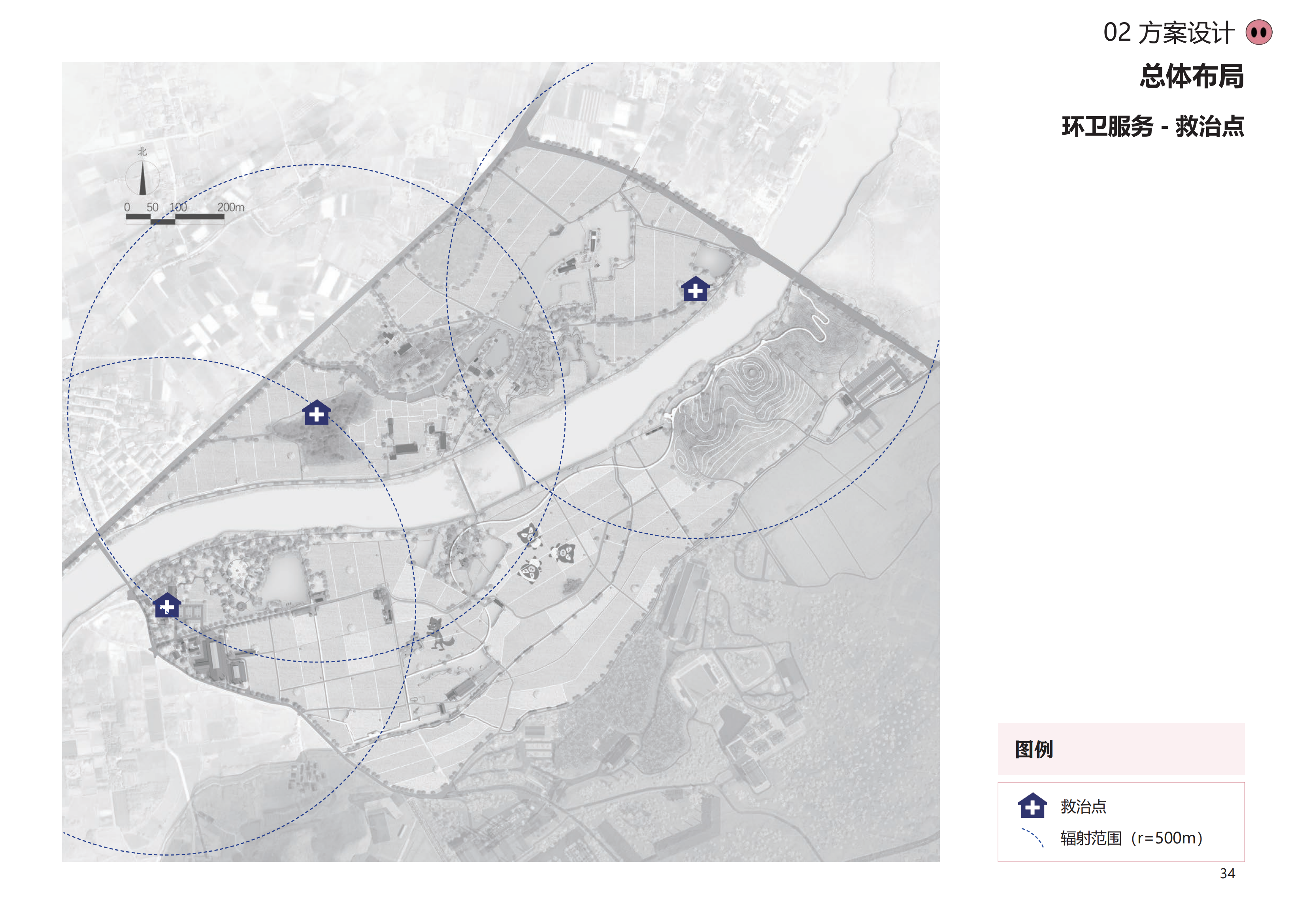 图片[31]-金华熊猫猪猪国际牧场二期项目 - 由甫网-由甫网