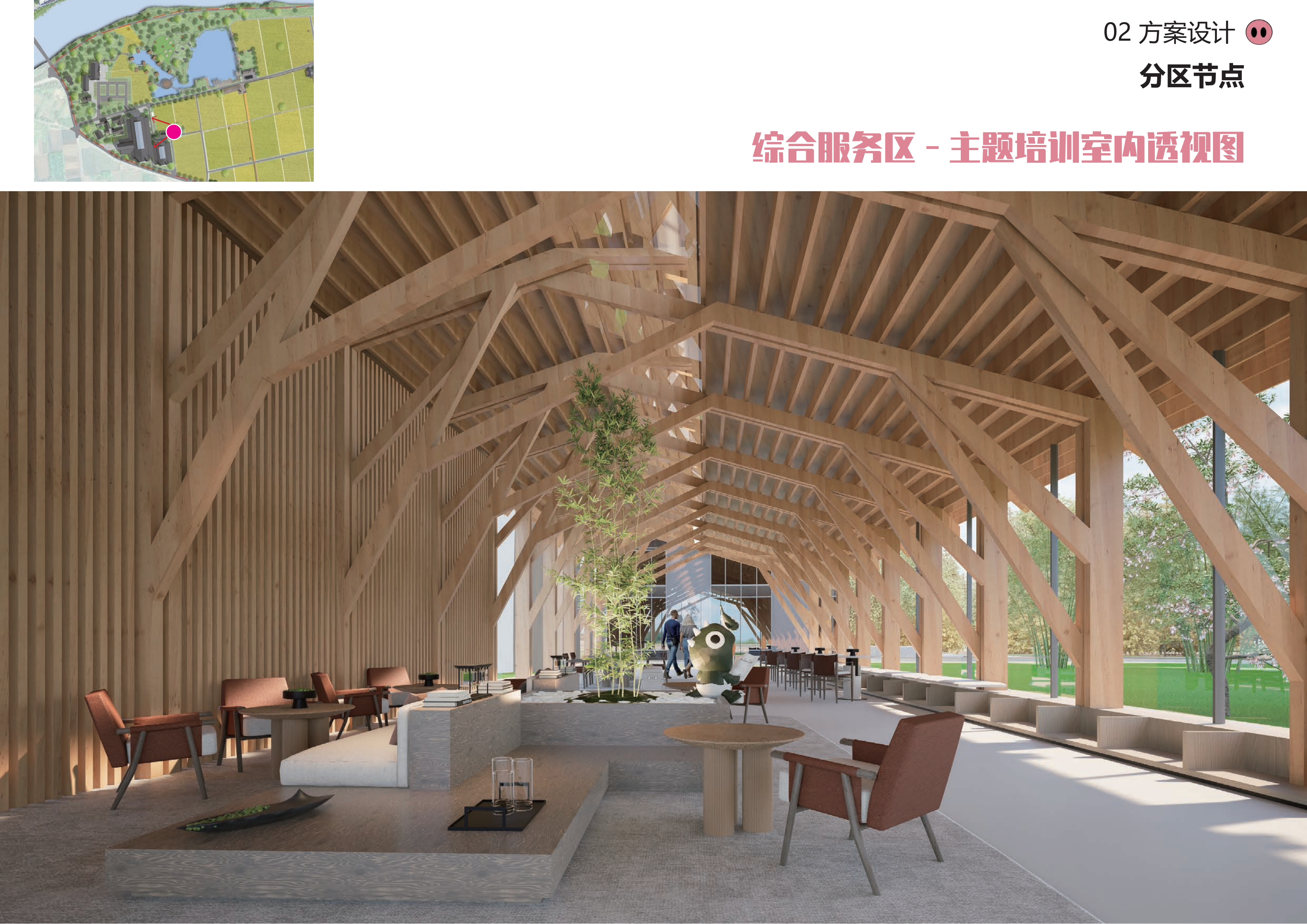 图片[41]-金华熊猫猪猪国际牧场二期项目 - 由甫网-由甫网