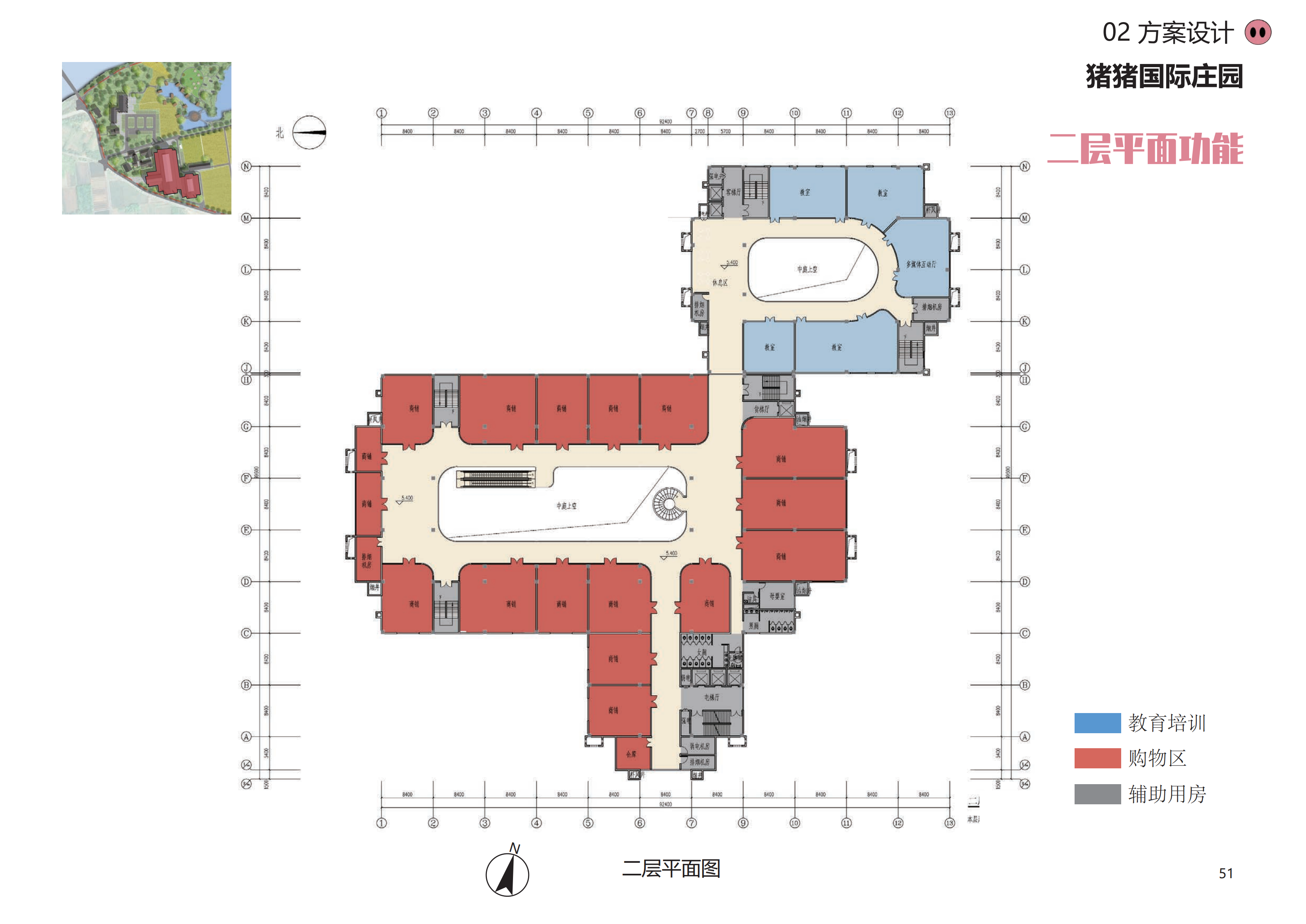 图片[48]-金华熊猫猪猪国际牧场二期项目 - 由甫网-由甫网
