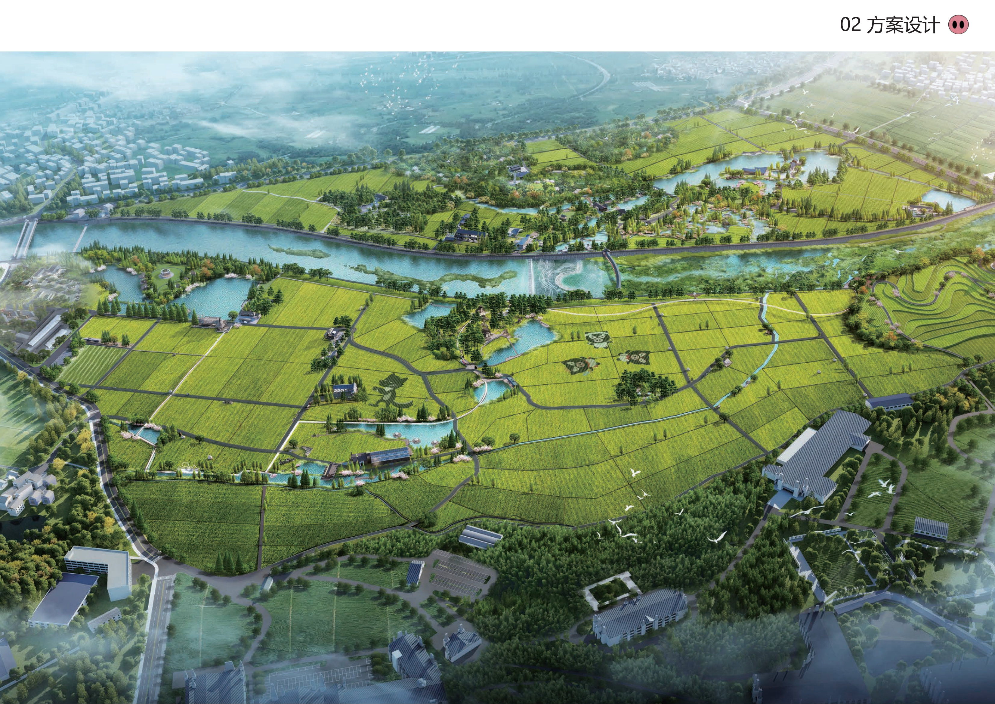 图片[67]-金华熊猫猪猪国际牧场二期项目 - 由甫网-由甫网