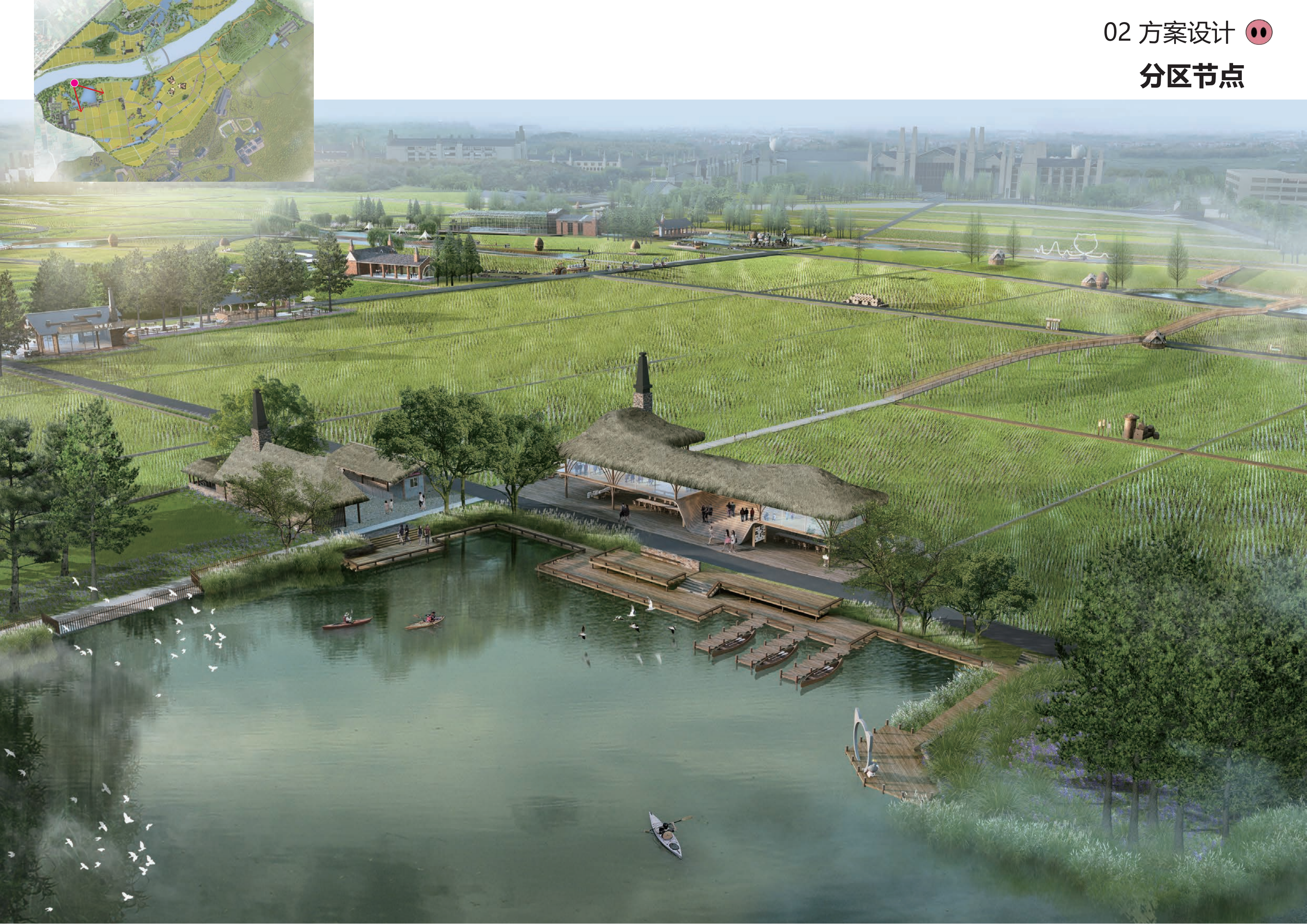 图片[69]-金华熊猫猪猪国际牧场二期项目 - 由甫网-由甫网