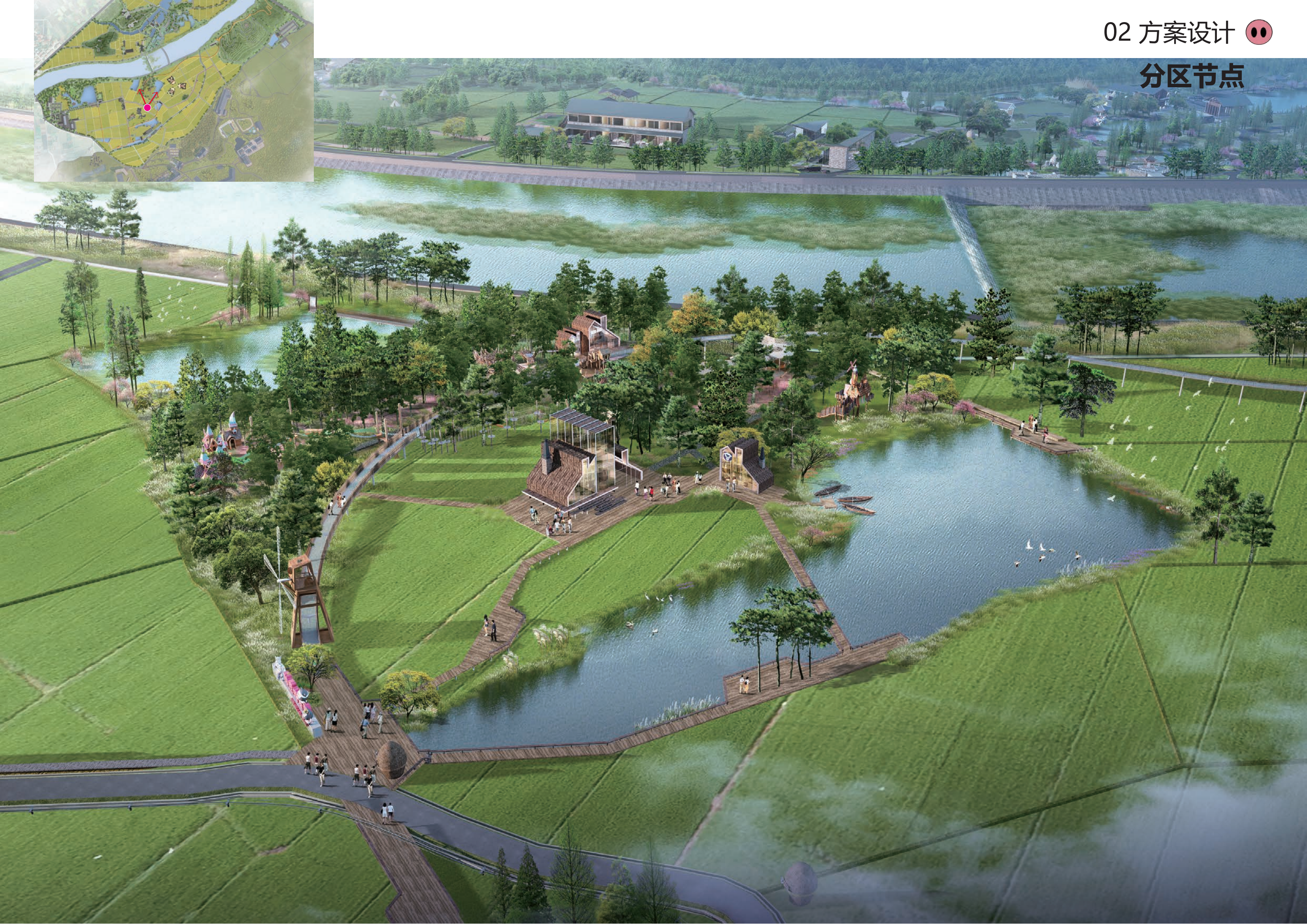 图片[77]-金华熊猫猪猪国际牧场二期项目 - 由甫网-由甫网