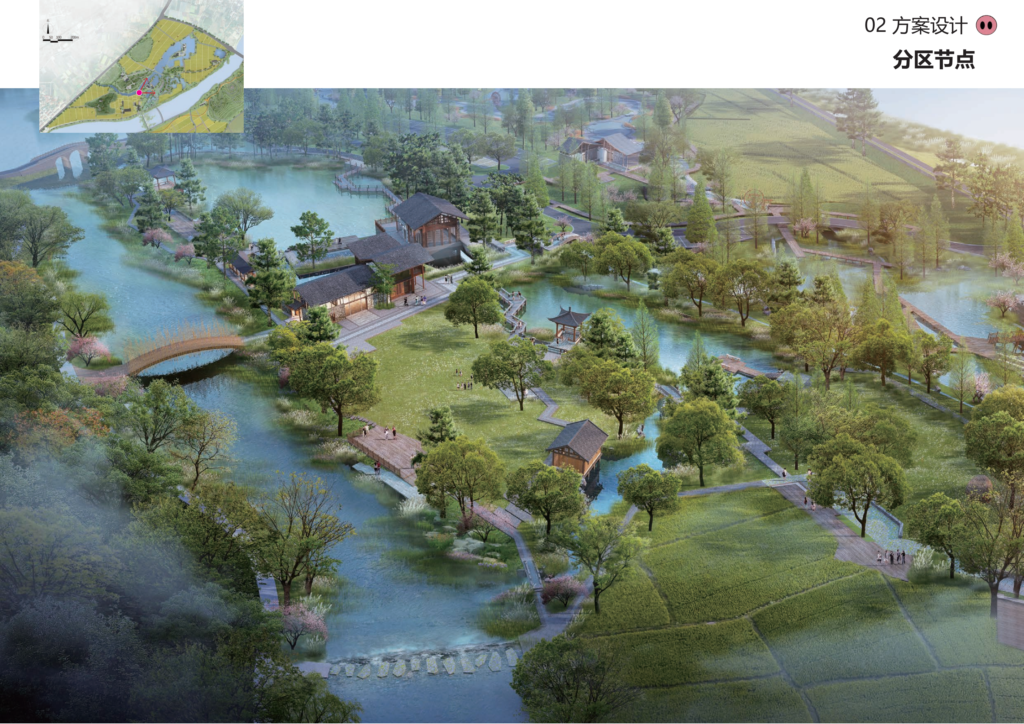 图片[115]-金华熊猫猪猪国际牧场二期项目 - 由甫网-由甫网