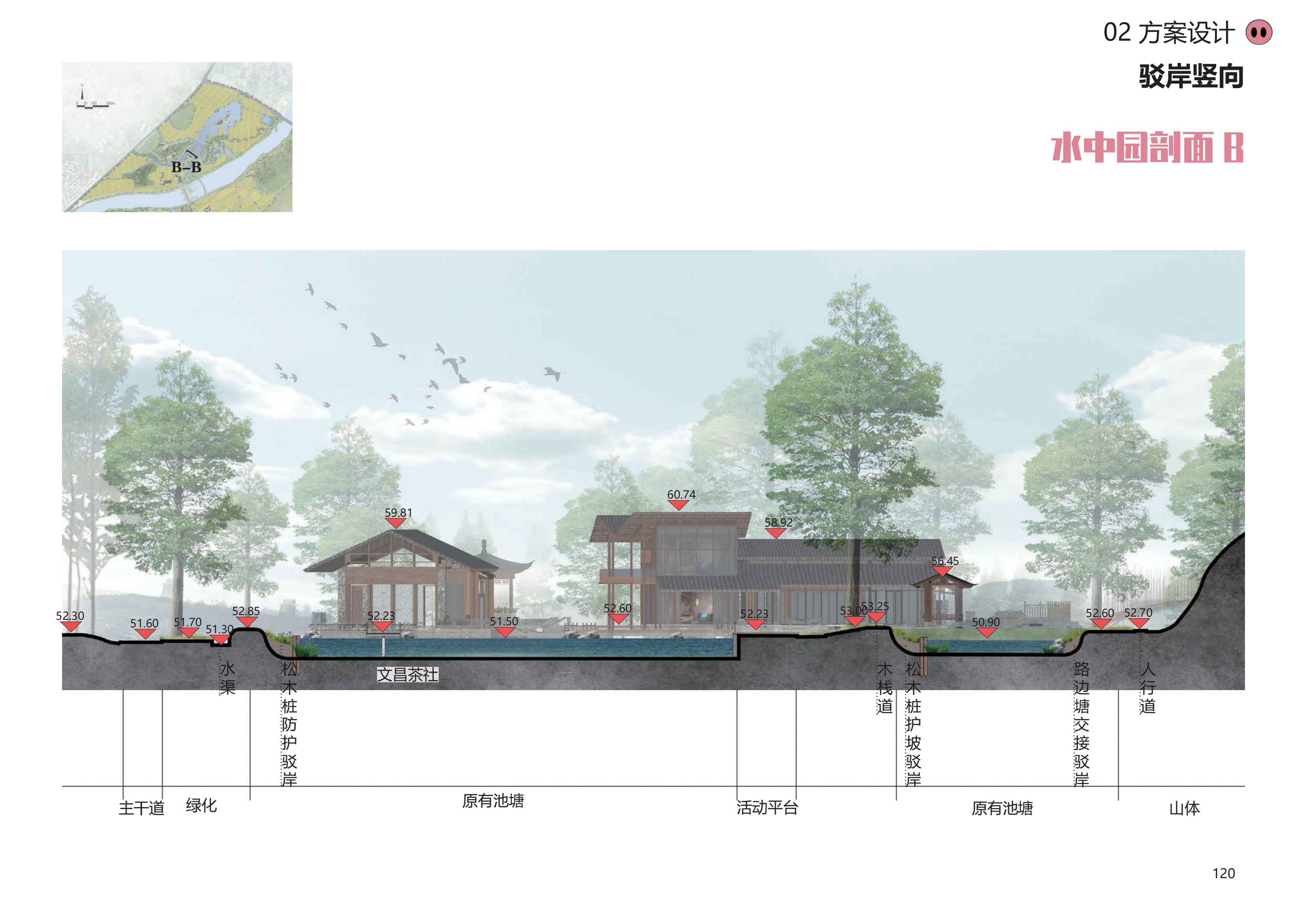 图片[117]-金华熊猫猪猪国际牧场二期项目 - 由甫网-由甫网