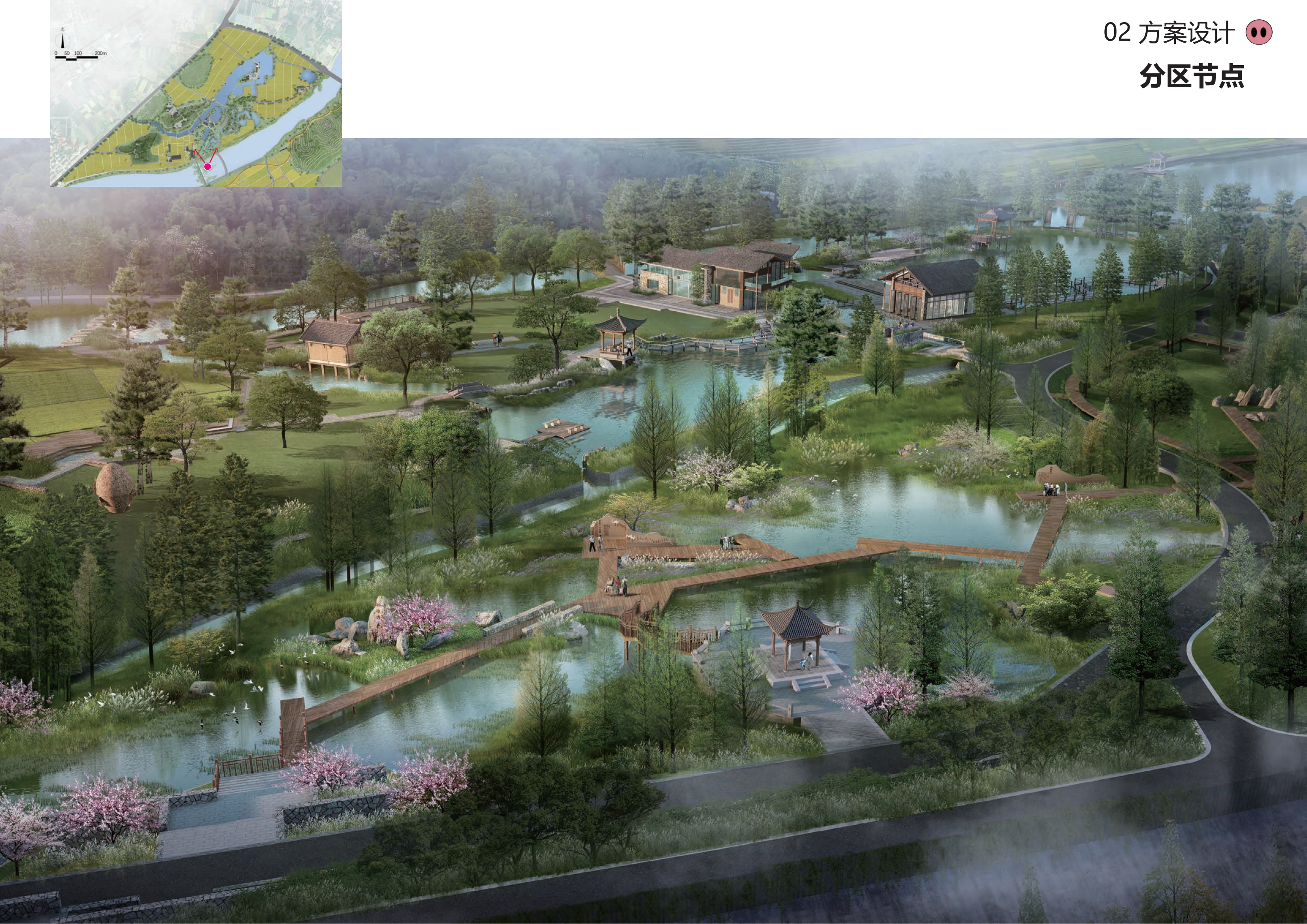 图片[120]-金华熊猫猪猪国际牧场二期项目 - 由甫网-由甫网