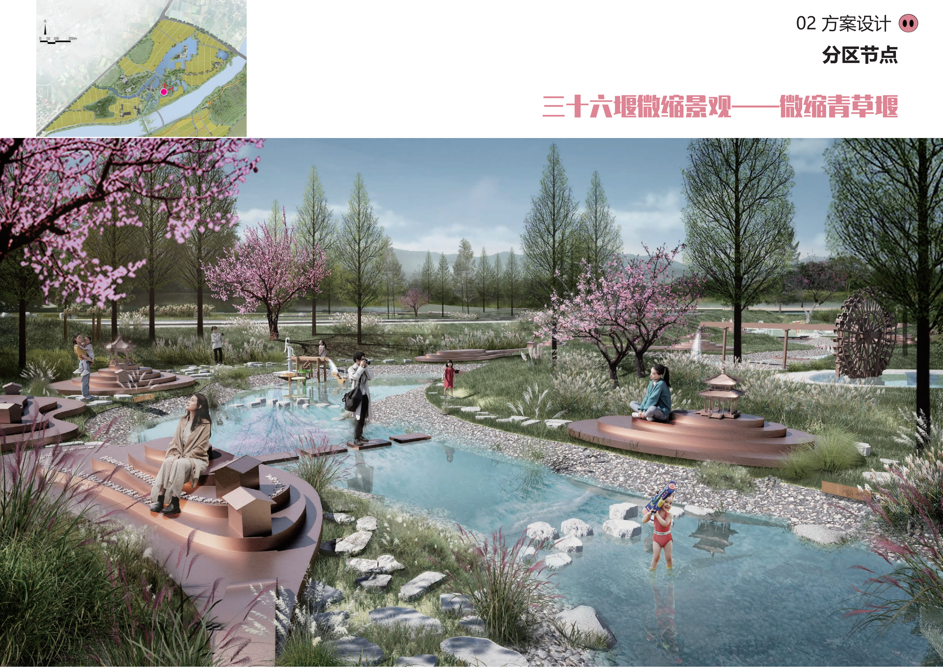 图片[124]-金华熊猫猪猪国际牧场二期项目 - 由甫网-由甫网