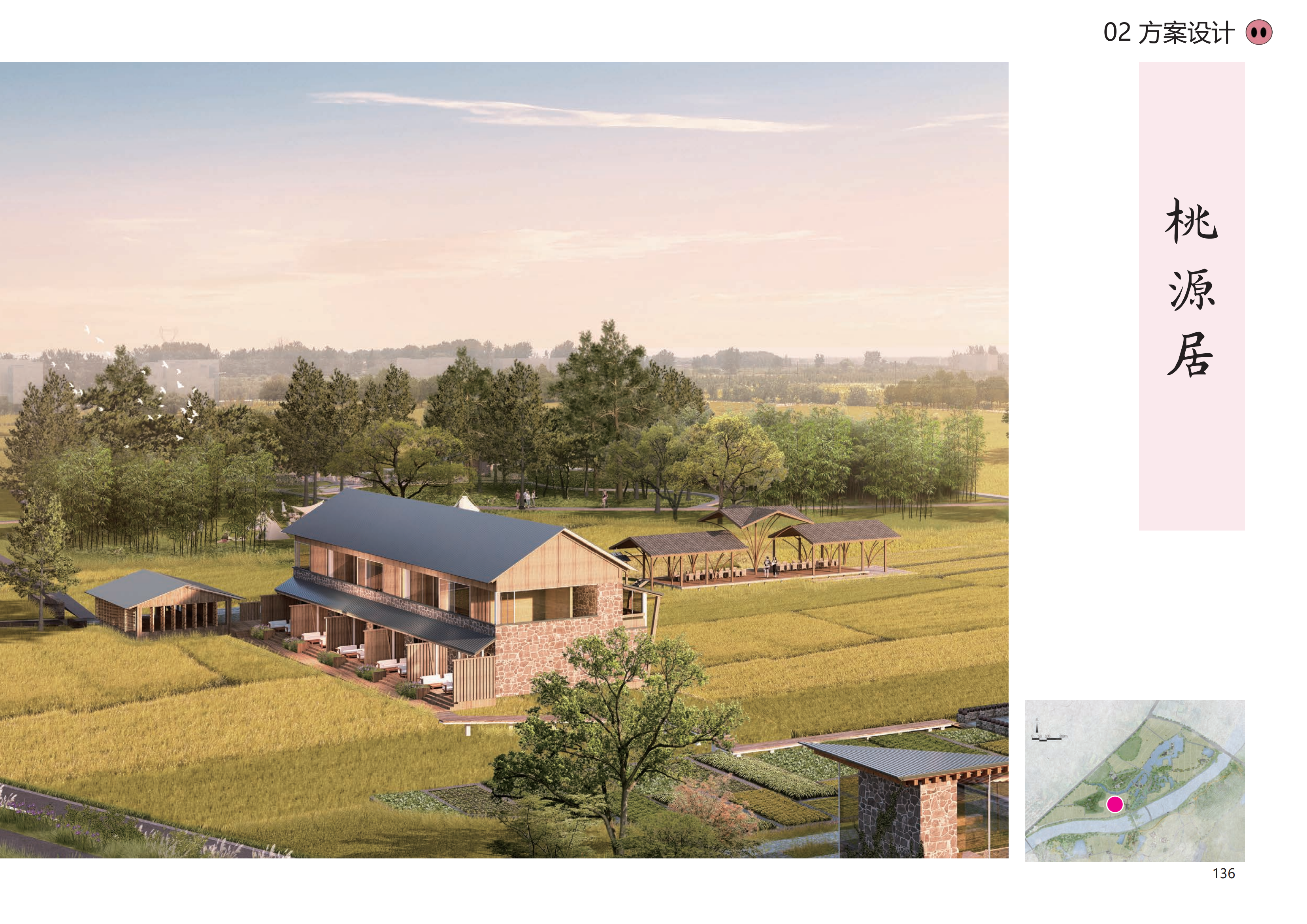 图片[133]-金华熊猫猪猪国际牧场二期项目 - 由甫网-由甫网