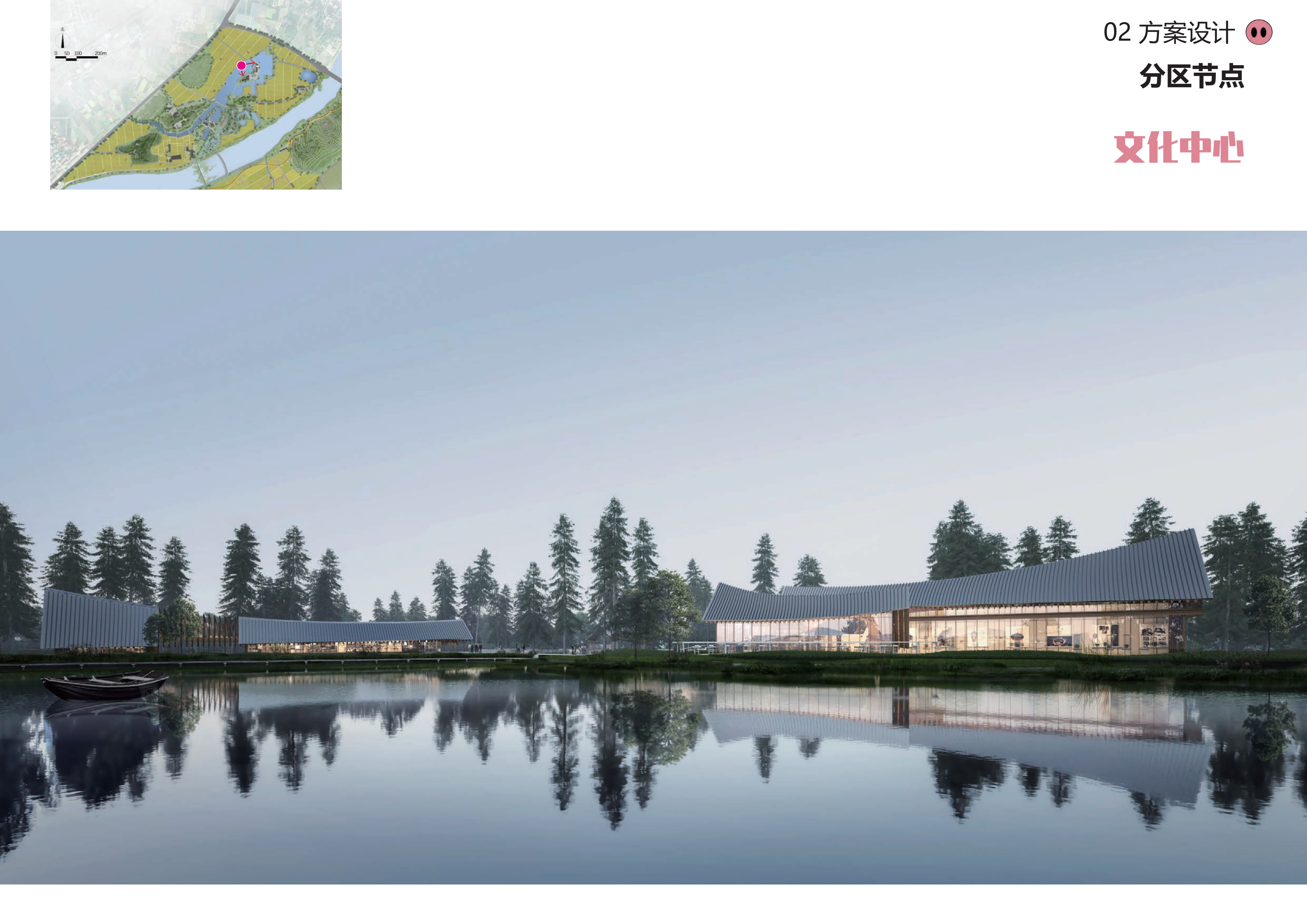 图片[139]-金华熊猫猪猪国际牧场二期项目 - 由甫网-由甫网