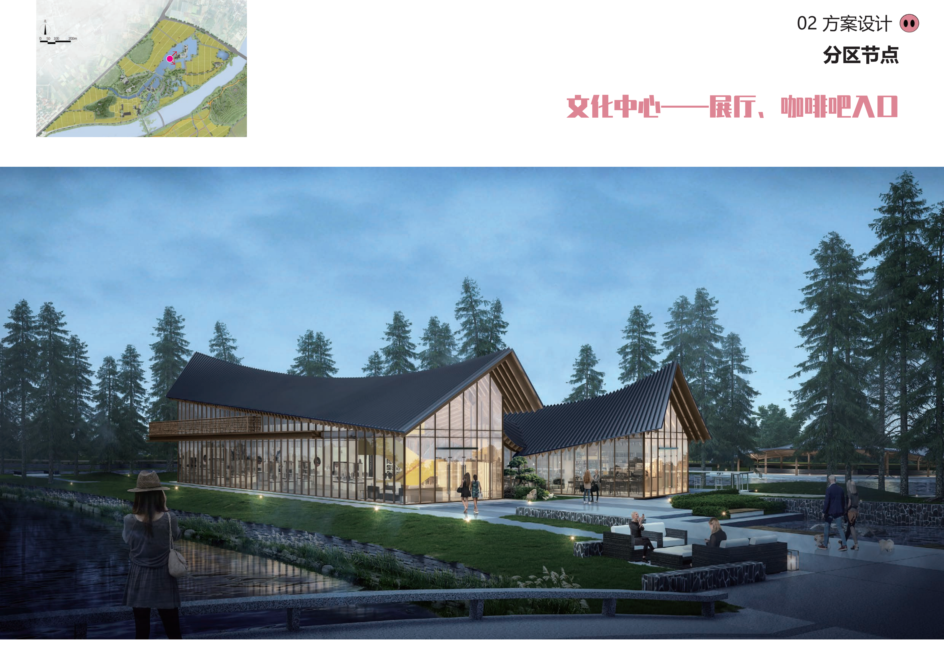 图片[140]-金华熊猫猪猪国际牧场二期项目 - 由甫网-由甫网