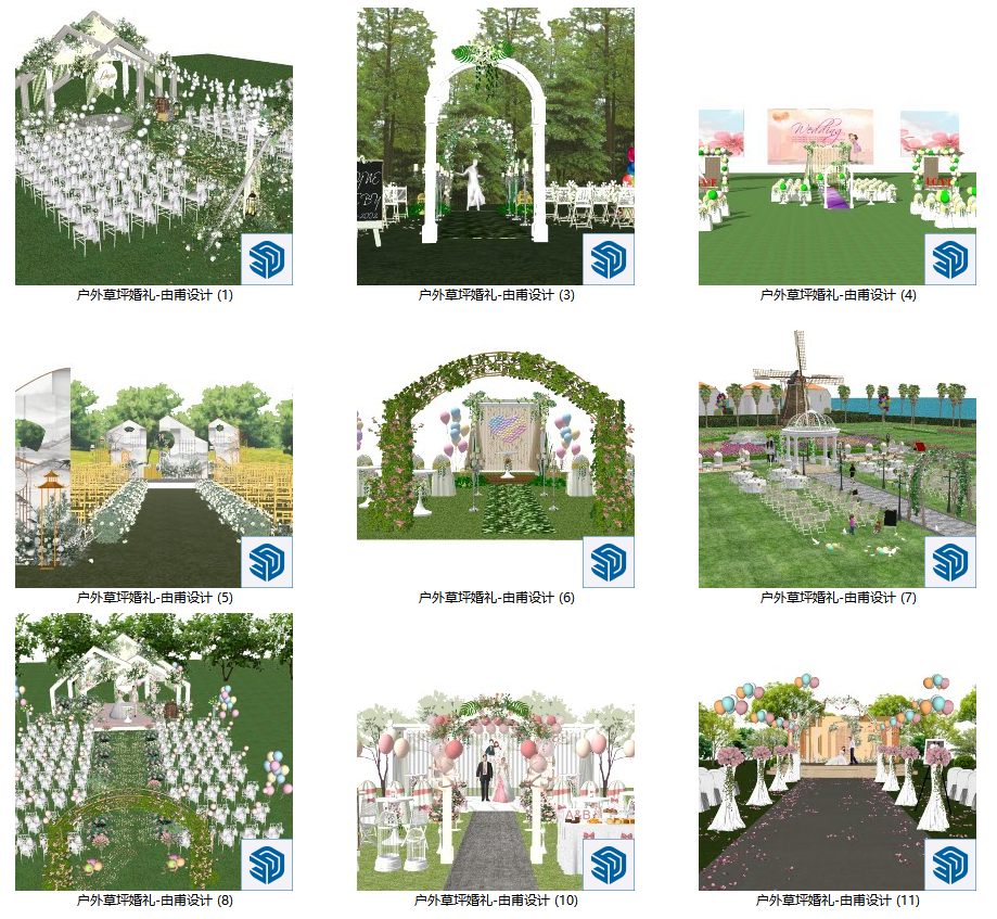 户外草坪婚礼场景婚庆SU模型-由甫网