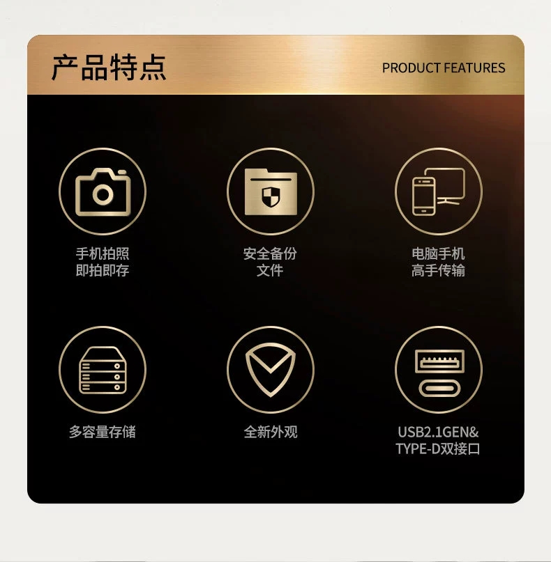 图片[2]-设计师素材U盘手机typec双接口电脑两用优盘双头安卓（苹果勿拍） - 由甫网-由甫网