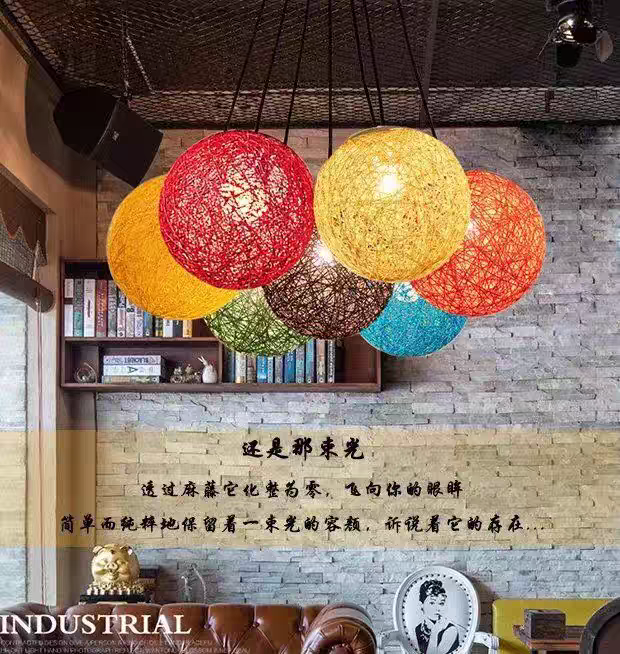 图片[1]-麻球吊灯藤艺圆球编织灯具现代简约服装店个性创意网红鸟巢餐厅灯 - 由甫网-由甫网