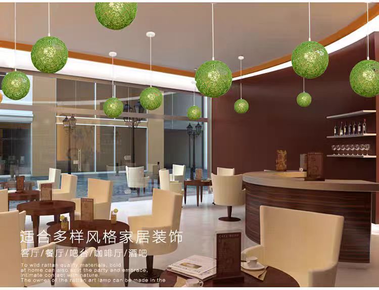 图片[3]-麻球吊灯藤艺圆球编织灯具现代简约服装店个性创意网红鸟巢餐厅灯 - 由甫网-由甫网