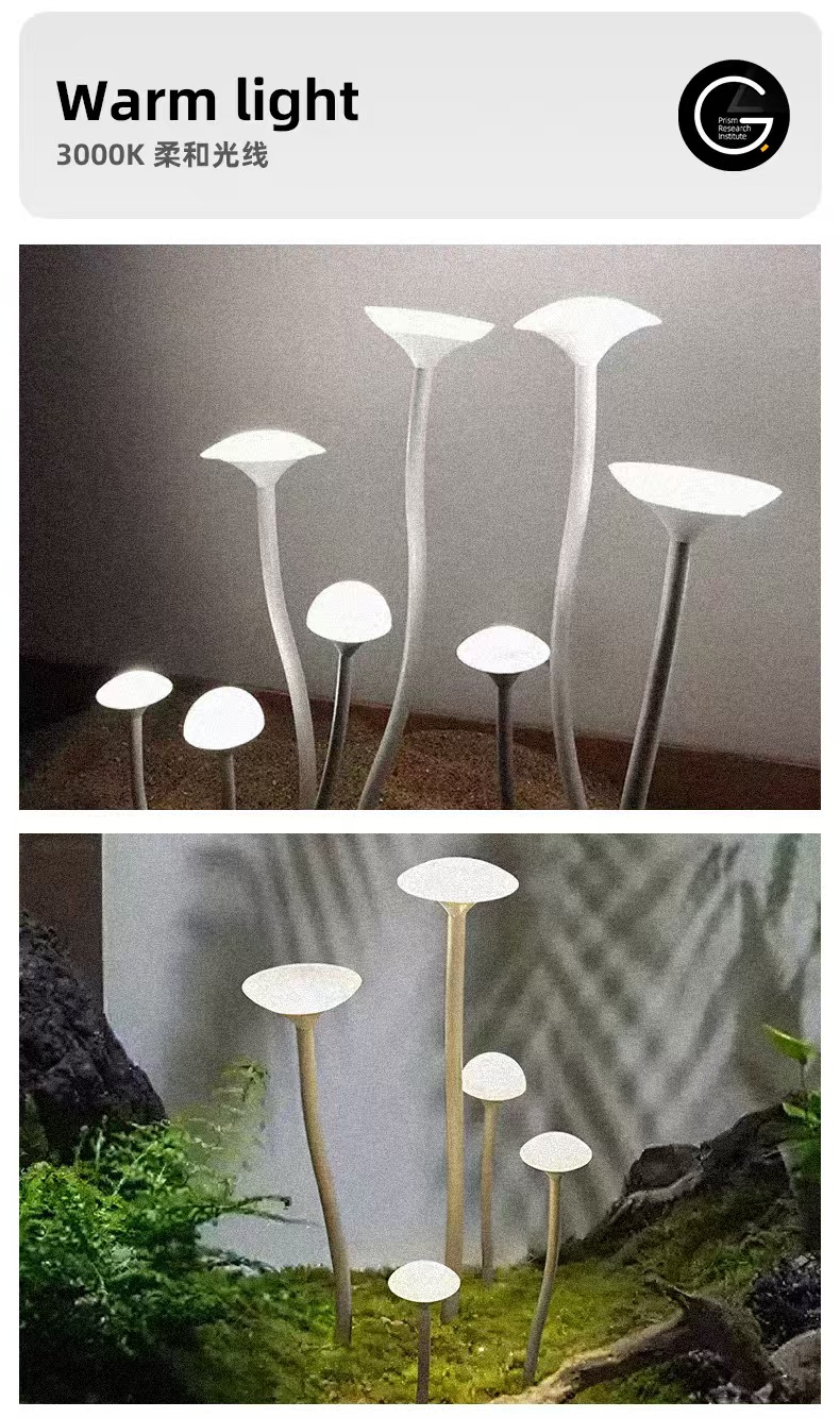 图片[7]-户外防水花园别墅庭院蘑菇灯公园景区亮化装饰景观草坪灯 - 由甫网-由甫网