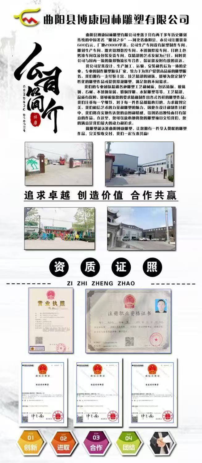 图片[2]-不锈钢鹅卵石水滴雕塑几何块面太湖石头切片户外金属水景摆件立体 - 由甫网-由甫网