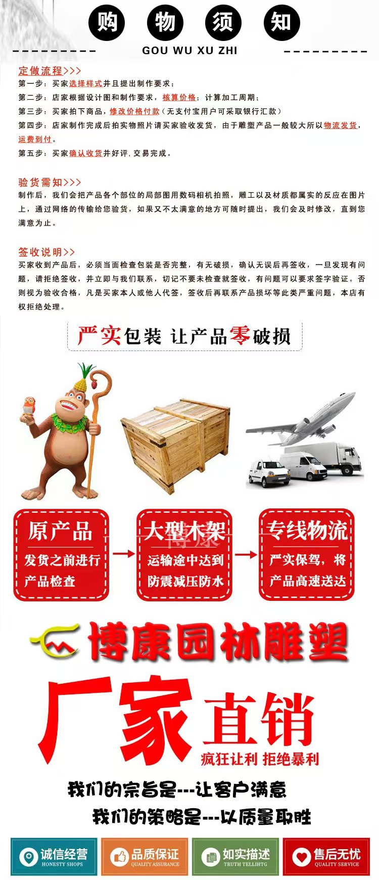 图片[3]-不锈钢鹅卵石水滴雕塑几何块面太湖石头切片户外金属水景摆件立体 - 由甫网-由甫网