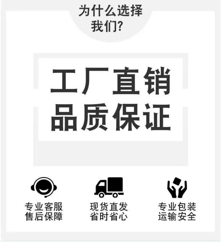 图片[5]-不锈钢鹅卵石水滴雕塑几何块面太湖石头切片户外金属水景摆件立体 - 由甫网-由甫网
