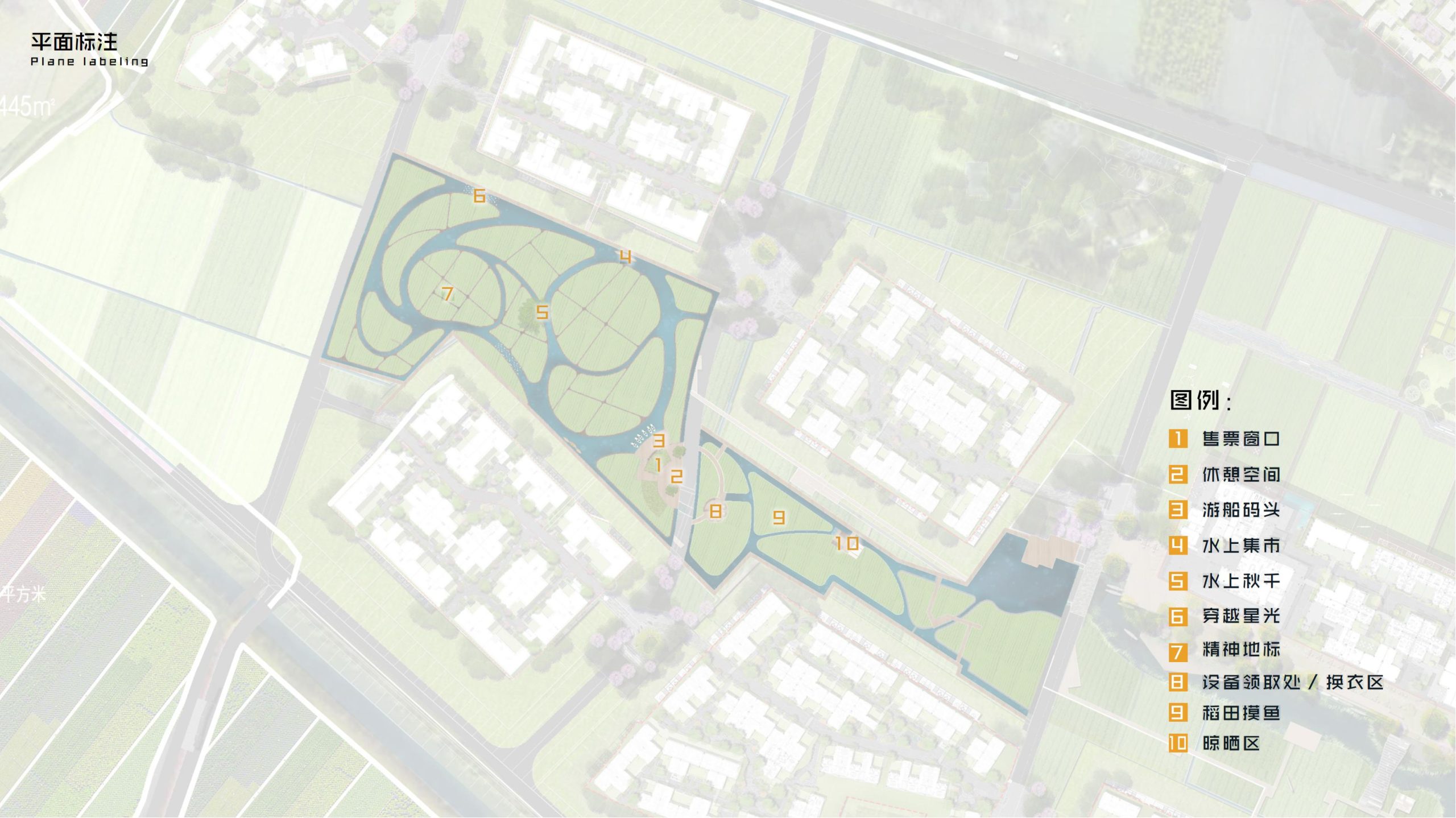 图片[9]-郫县农业公园大田景观改造方案 - 由甫网-由甫网