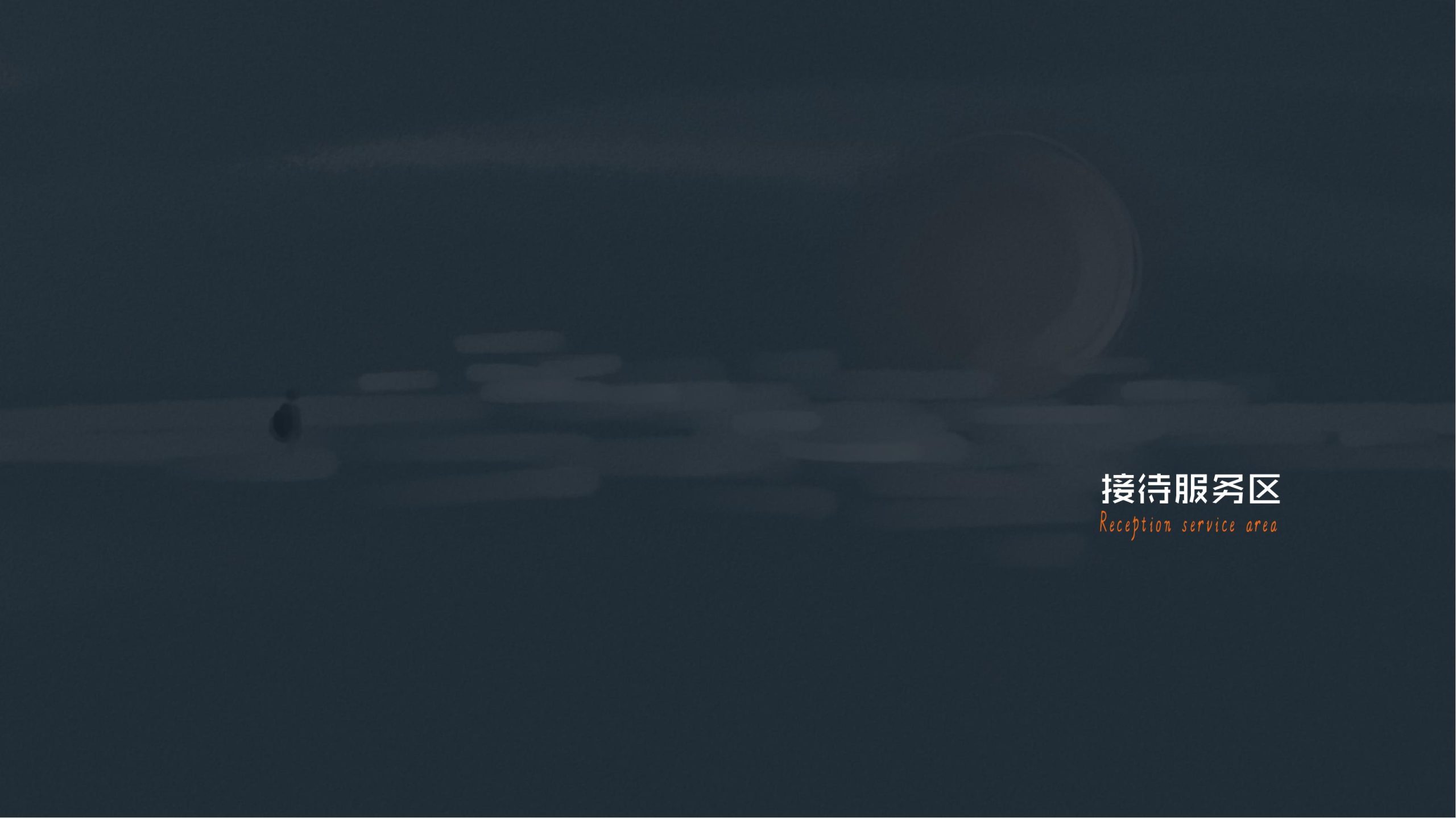 图片[11]-郫县农业公园大田景观改造方案 - 由甫网-由甫网