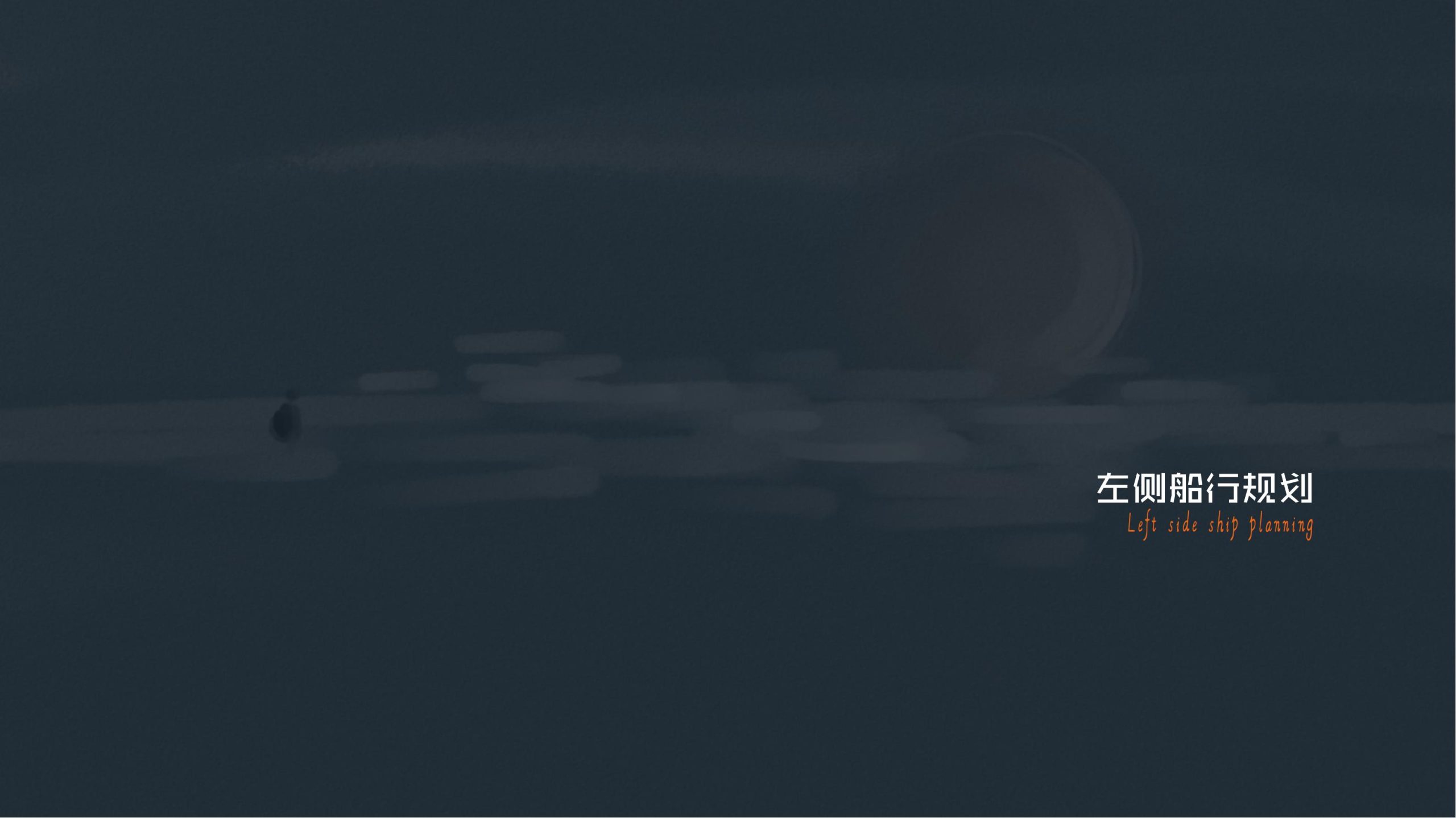 图片[16]-郫县农业公园大田景观改造方案 - 由甫网-由甫网