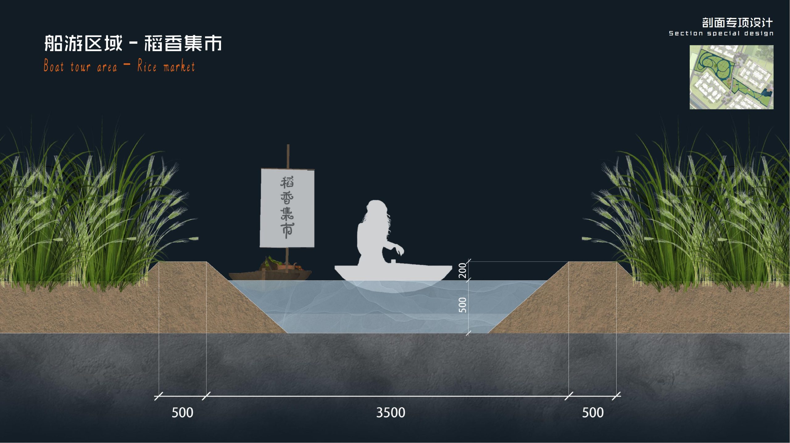 图片[27]-郫县农业公园大田景观改造方案 - 由甫网-由甫网