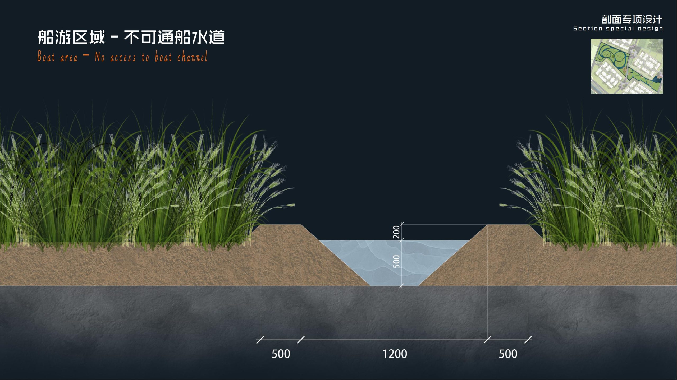 图片[28]-郫县农业公园大田景观改造方案 - 由甫网-由甫网